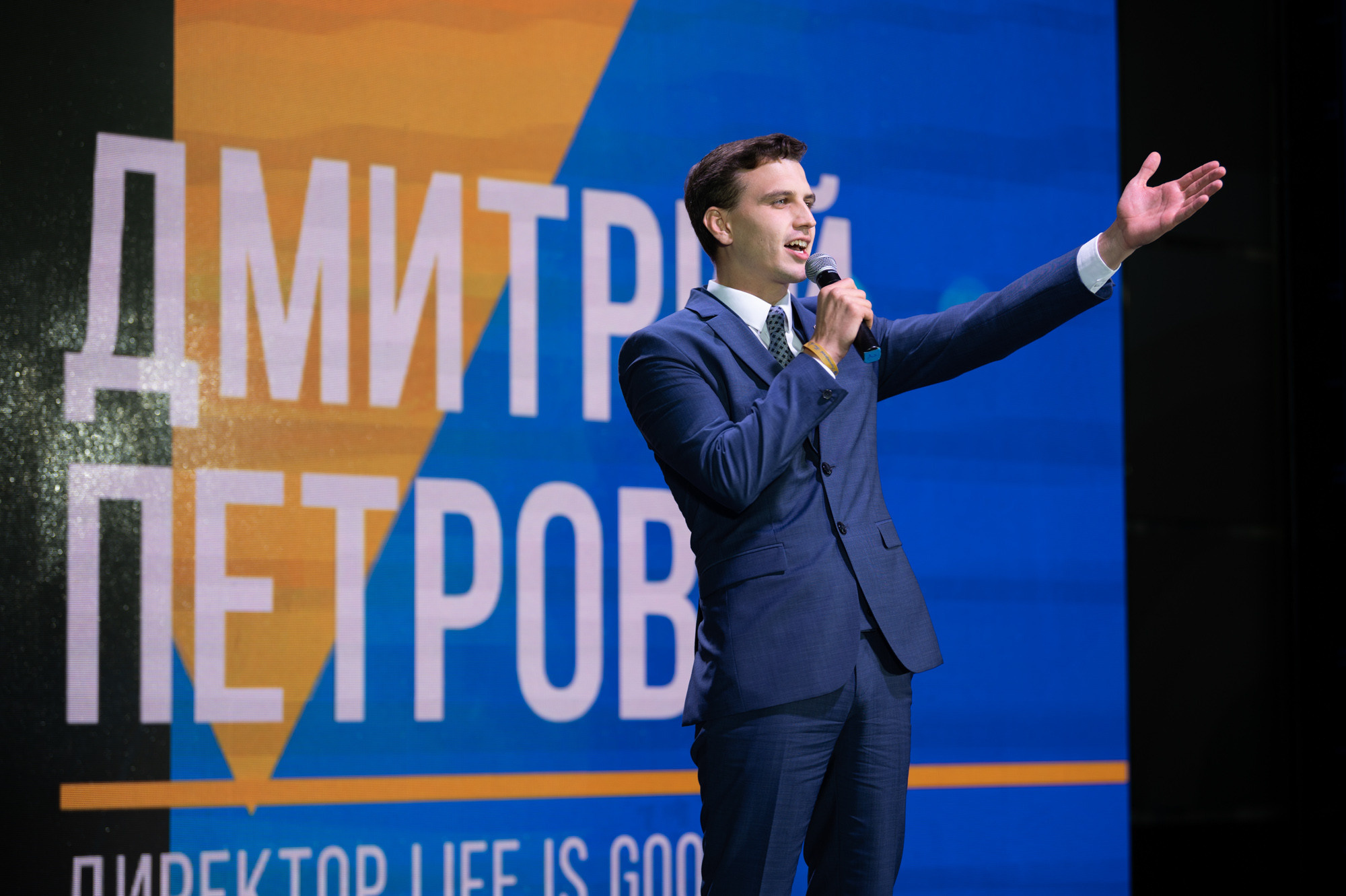 Photographe événementiel à Reims et Paris. Photographe à Reims