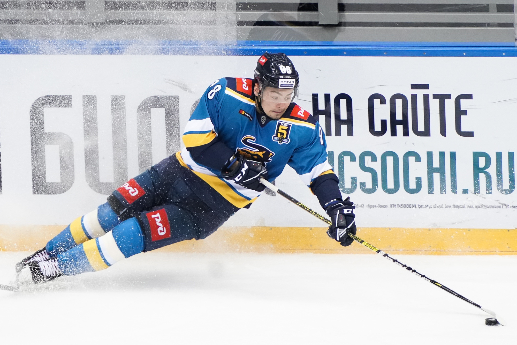 Photographe de hockey à Reims et Paris. Репортажный фотограф во Франции. Париж, Реймс