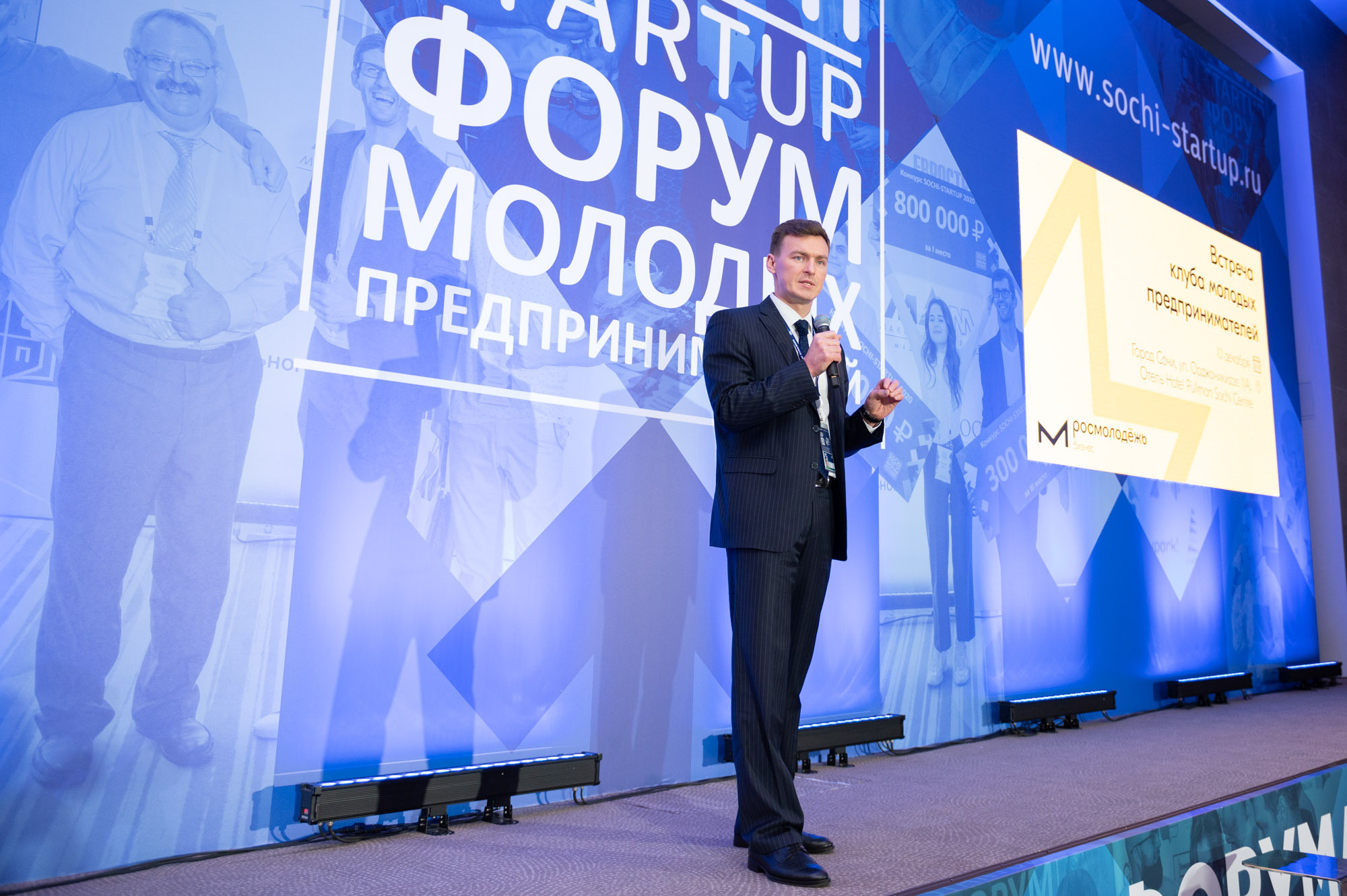 Photographe événementiel à Reims et Paris. Photographe à Reims