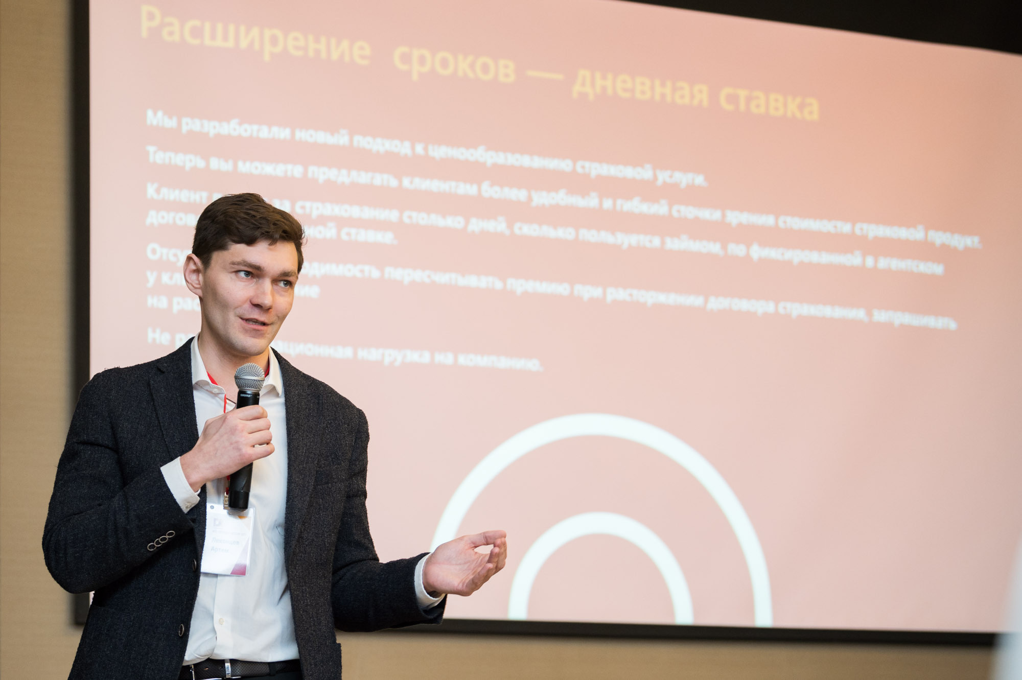 Photographe événementiel à Reims et Paris. Photographe à Reims