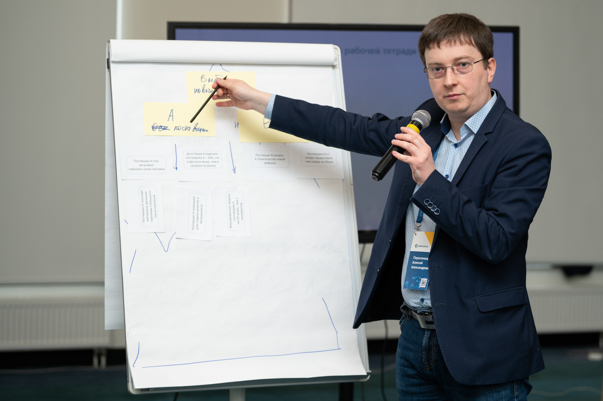 Photographe événementiel à Reims et Paris. Photographe à Reims