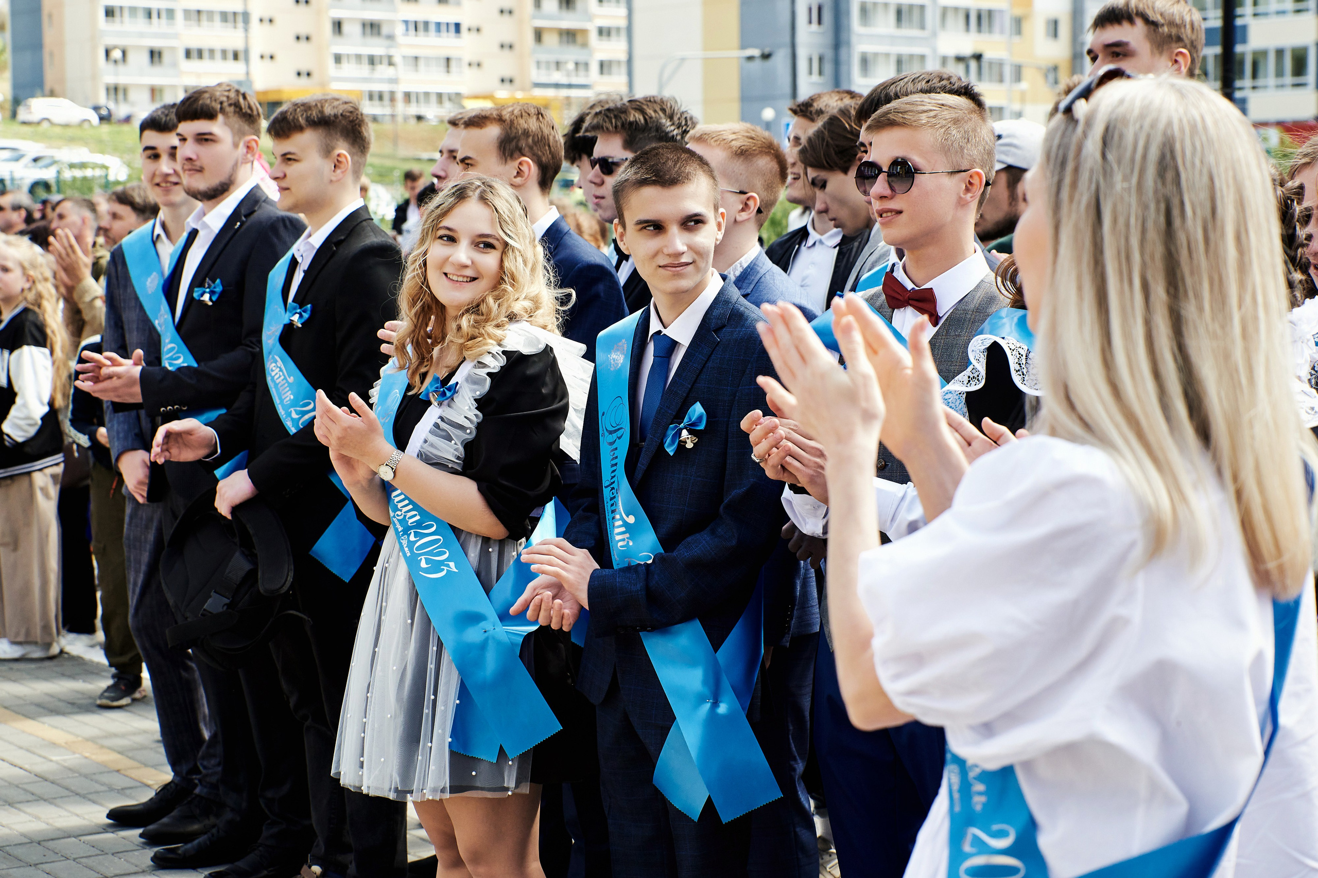 Последний звонок