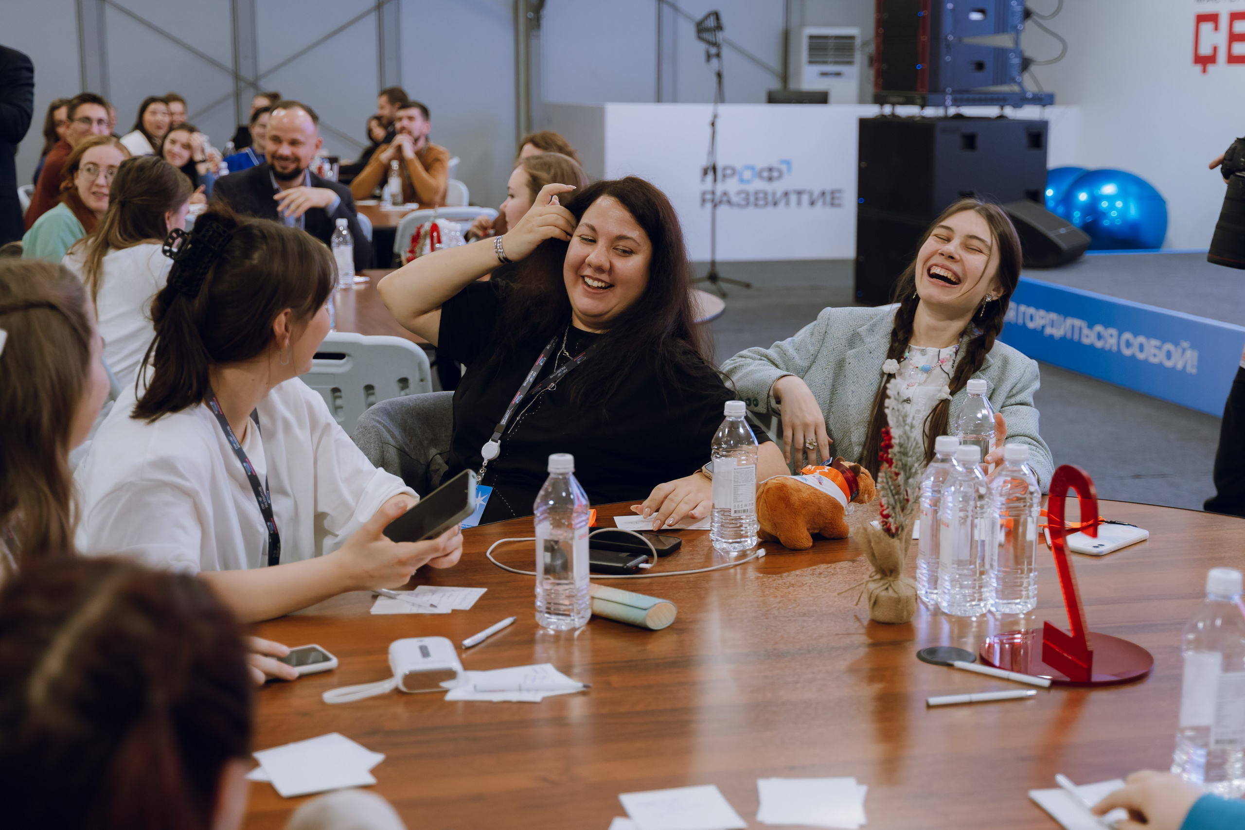 Профразвитие 1 декабря. Фотограф Надежда Погребняк | Рязань | Москва