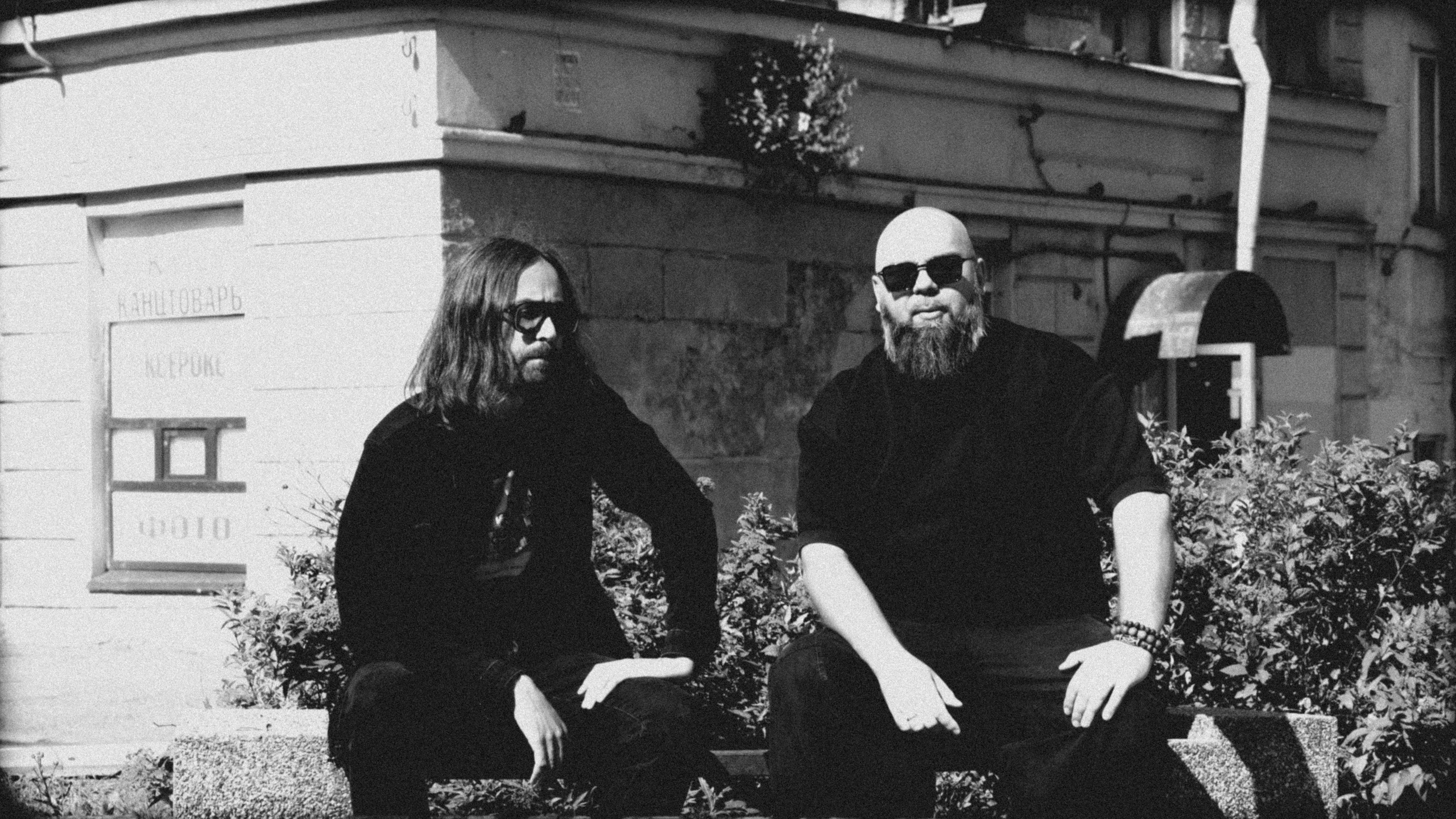 Бранимир и Корюковец, 07.08.2025, Санкт-Петербург. Человек в Шляпе