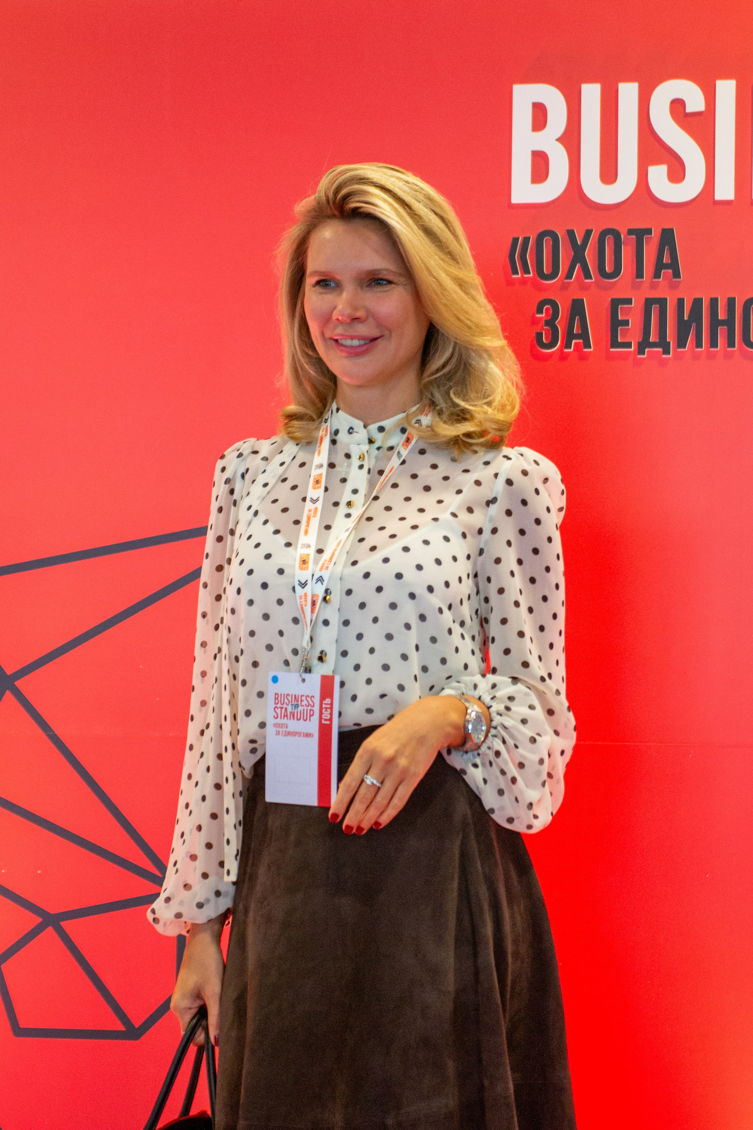 Тур Оскара Хартманна «Охота за единорогами». Дарья Терещук — репортажный фотограф в Минске