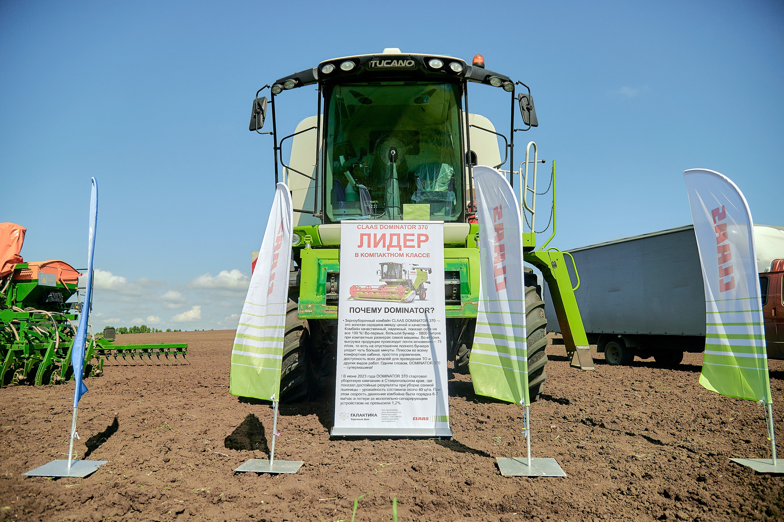 Портфолио репортажной фотосъёмки: Кирово-Чепецкая Химическая Компания. Фотограф Яковлев Роман — Красноярск