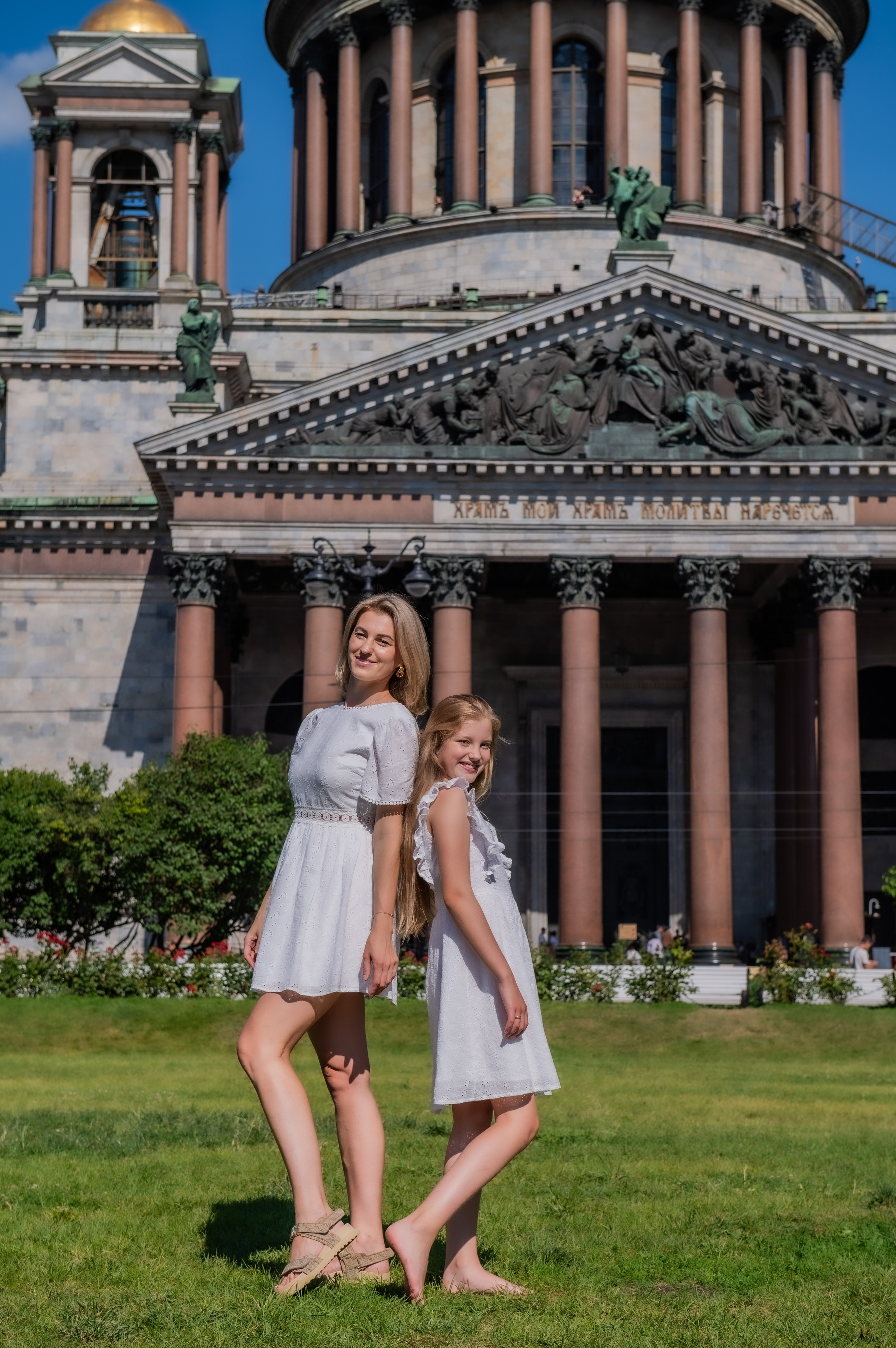 Семейная на Исаакиевском Соборе. Свадебный и семейный фотограф в Санкт-Петербурге — Мария Черепанова