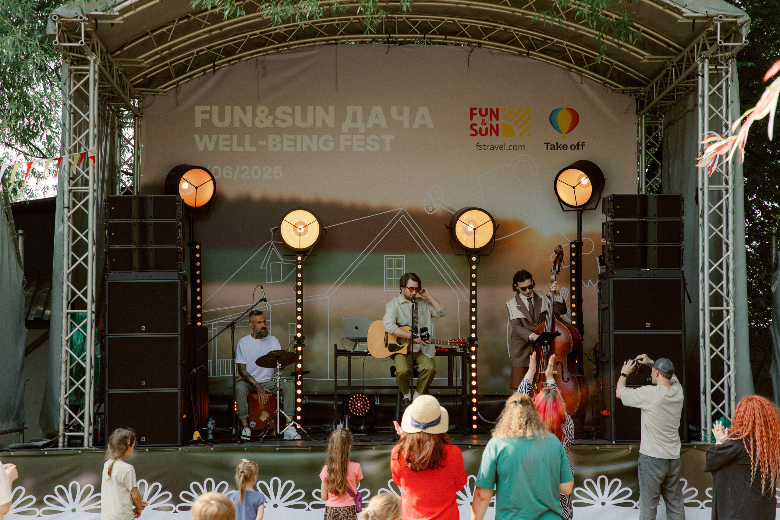 FUN&SUN ДАЧА. Свадебный и репортажный фотограф