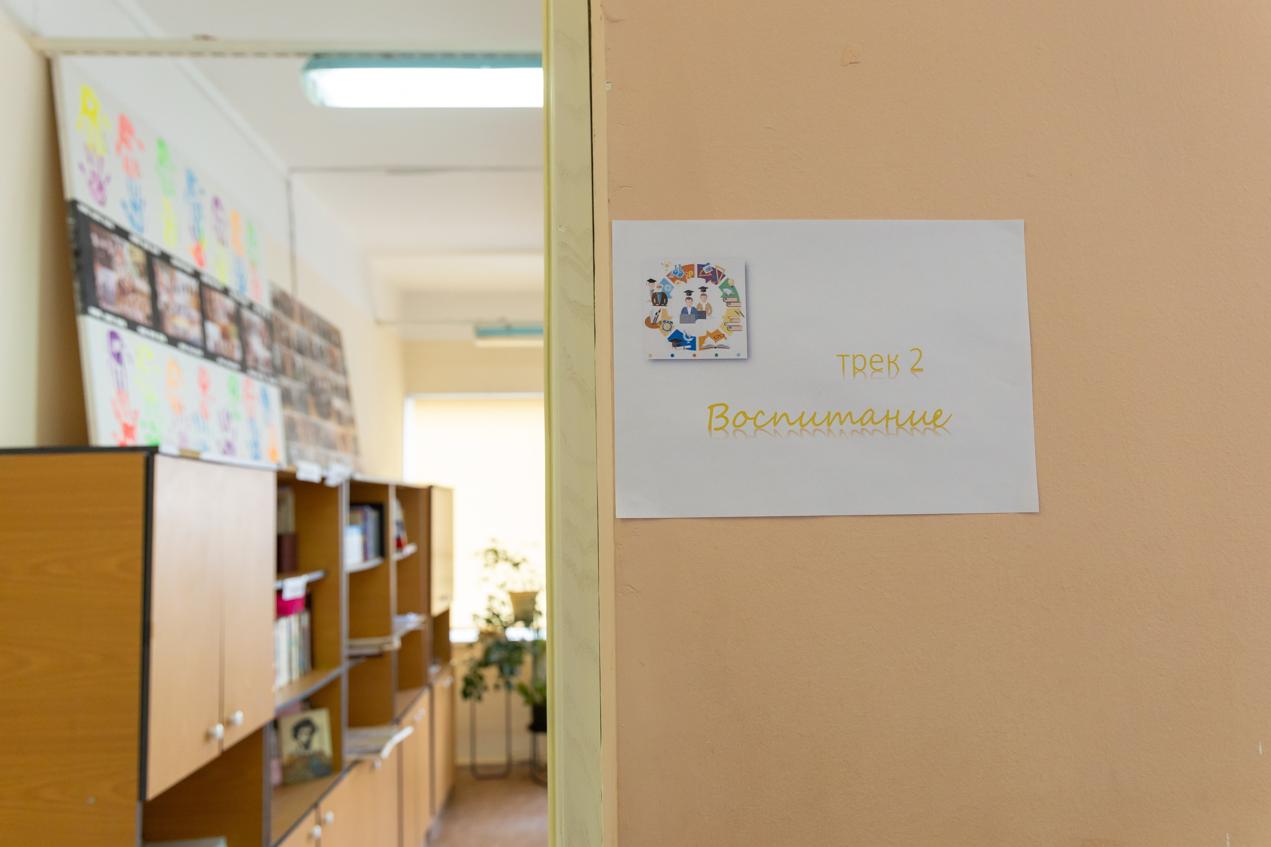 XIV ПМОФ '24. Школа 683. Евгений Матвеев — фотограф в Санкт-Петербурге