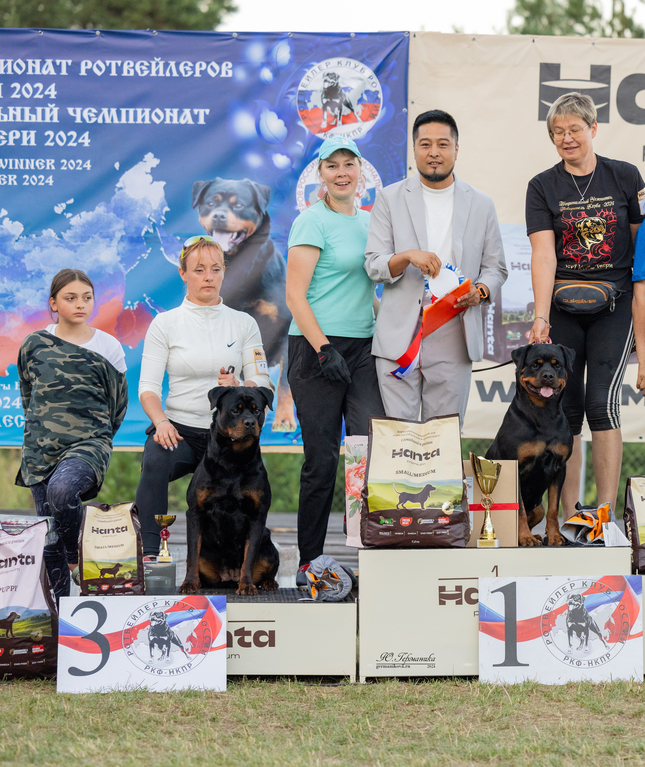 ПК и КЧК ротвейлеры Тверь 6-7.07.2024. Фотограф-анималист Юлия Германика