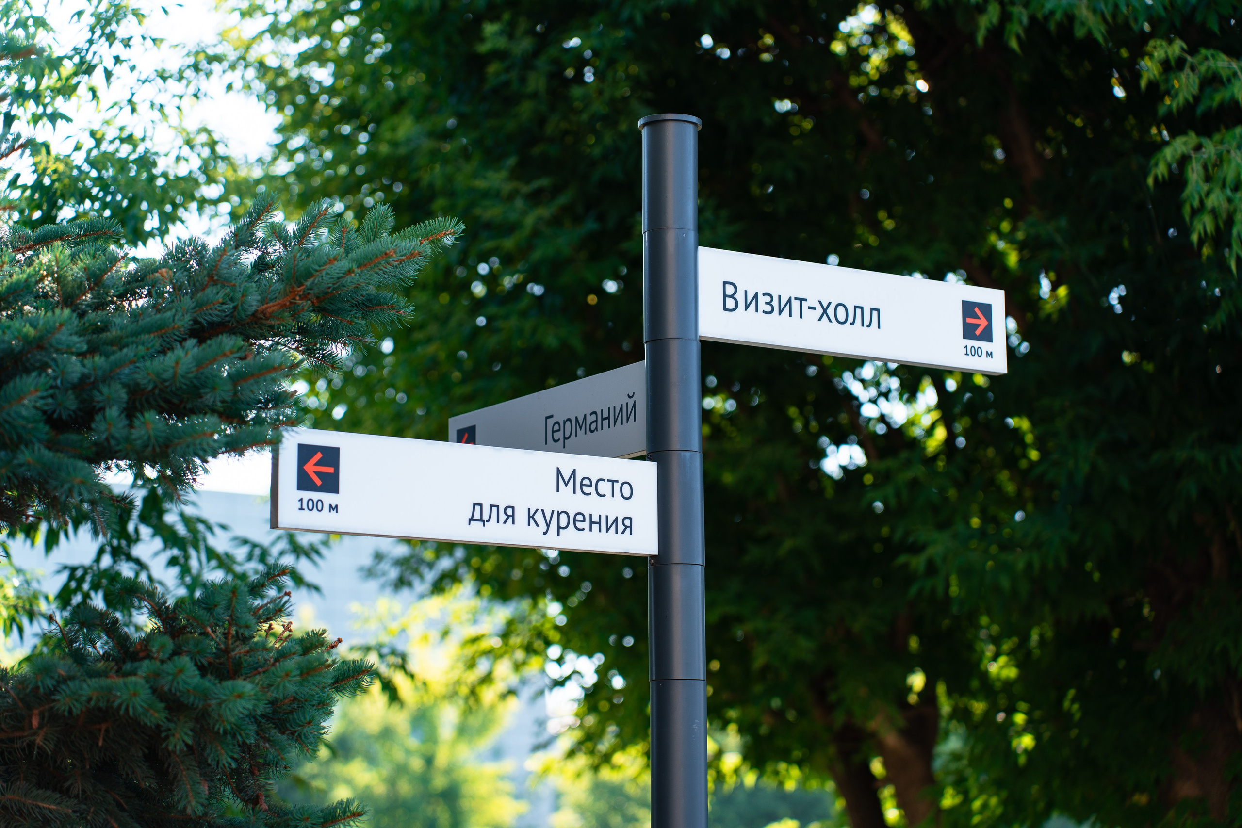 Красцветмет (навигация). Репортажный фотограф Красноярск Алекс Чампакхам