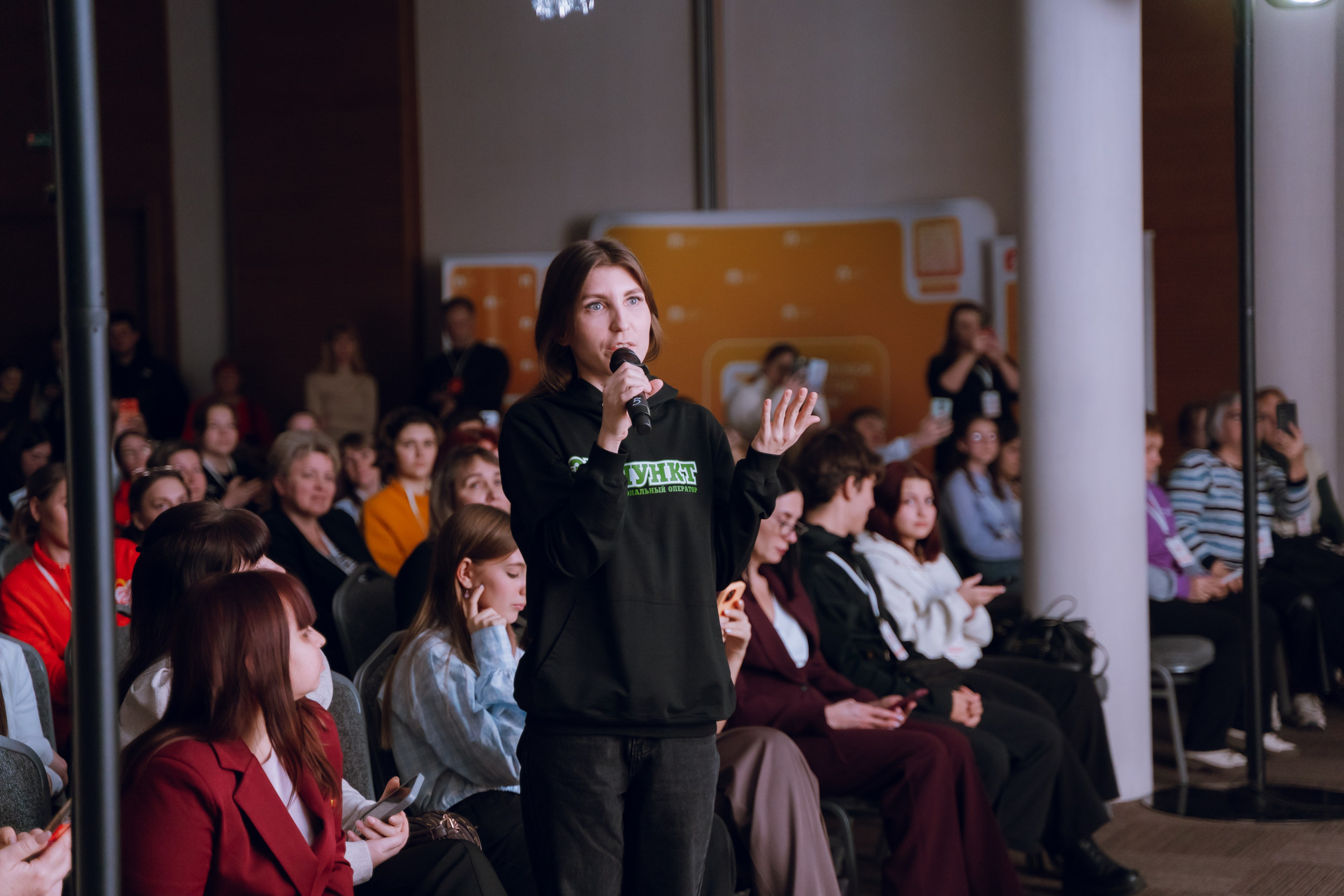 IX Форум добровольчества РО 2025. Фотограф Надежда Погребняк | Рязань | Москва