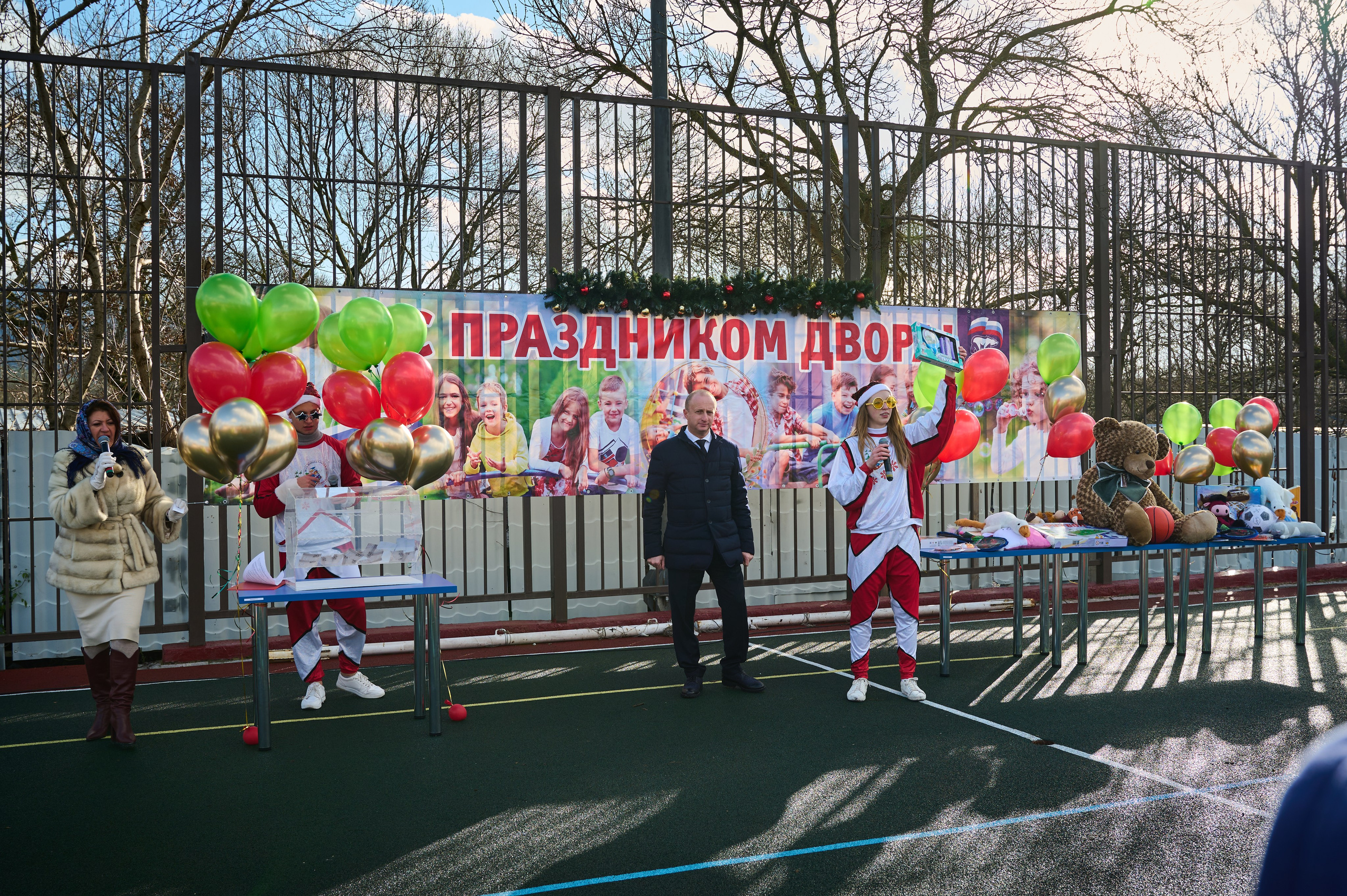 День двора в с. Виноградное. Жизнь курорта Кабардинка в фотографиях