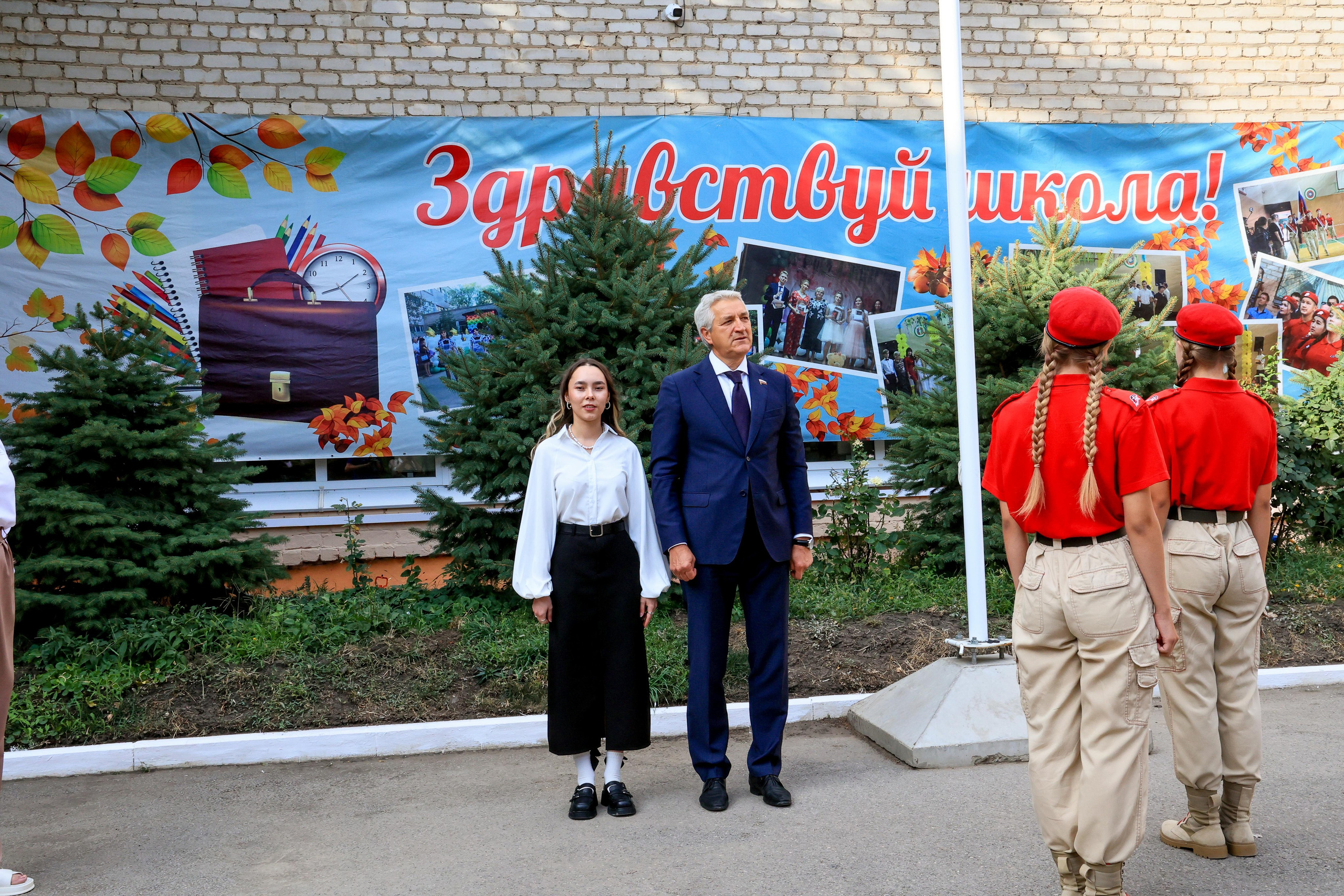 ШКОЛА 1 СЕНТЯБРЯ. Свадебный фотограф — видеограф в г. Астрахань Екатерина Юмашева