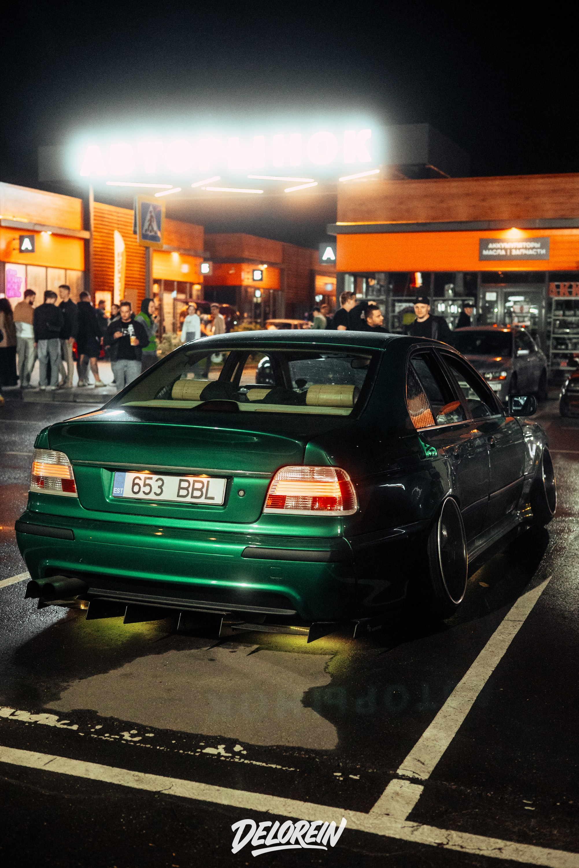 Downfly 16 июля 2025. DeLorein