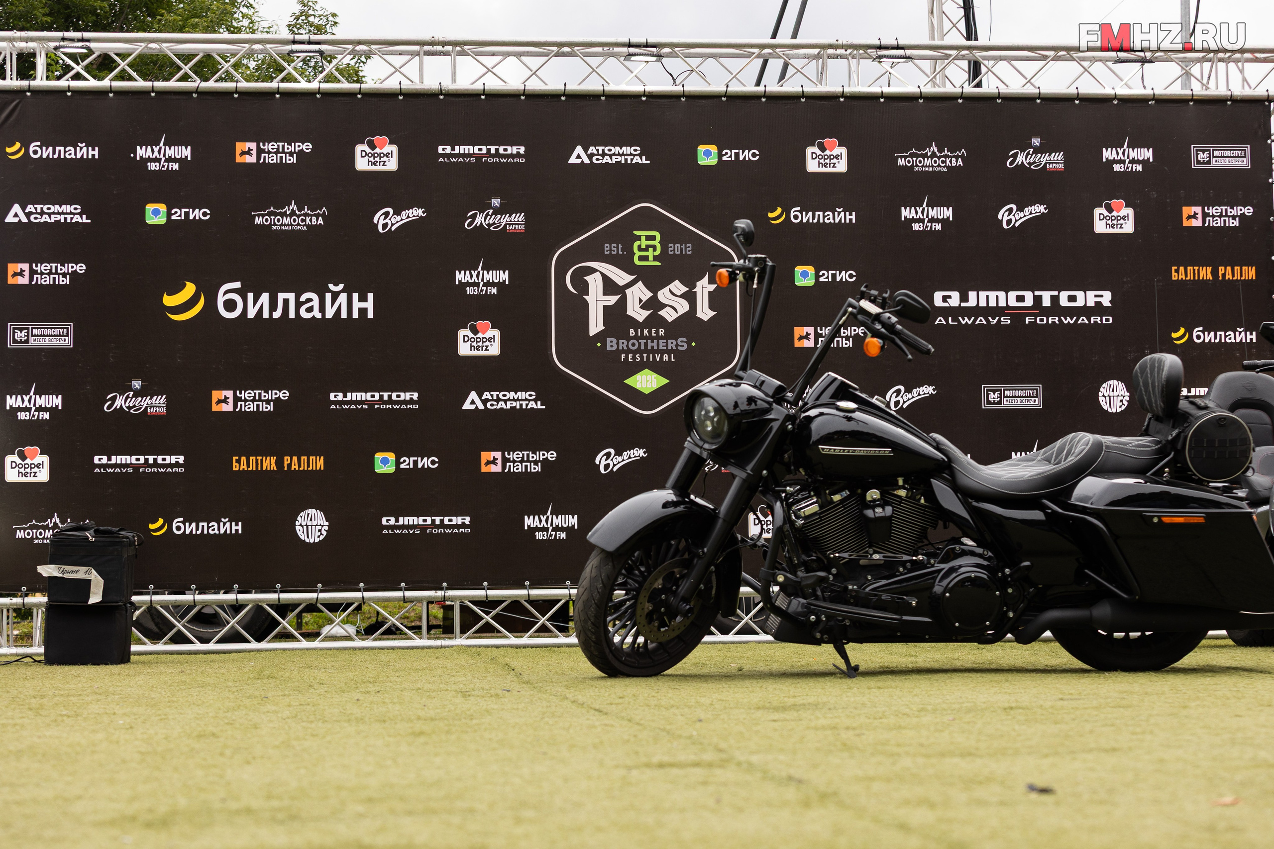 Bakers Brothers fest 1st day. Фотограф Ольга Гирусова «Пантерочка» Москва