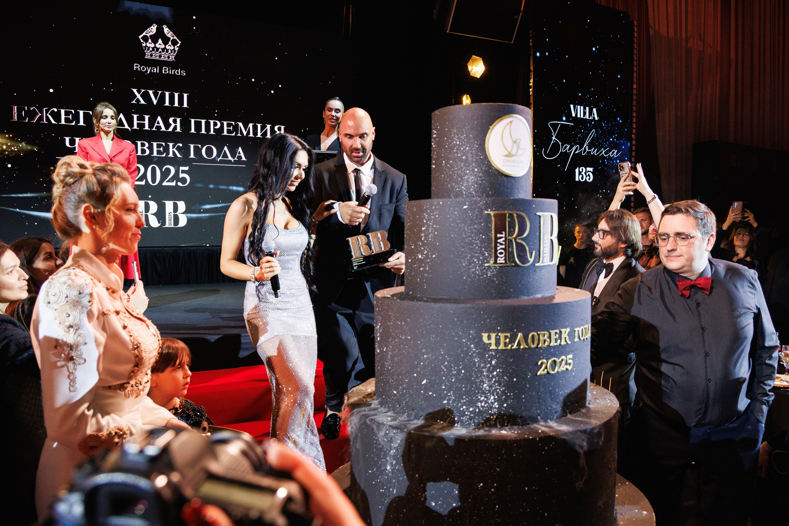 Премия «Человек года» от журнала RB. Фотограф Ирина Красса
