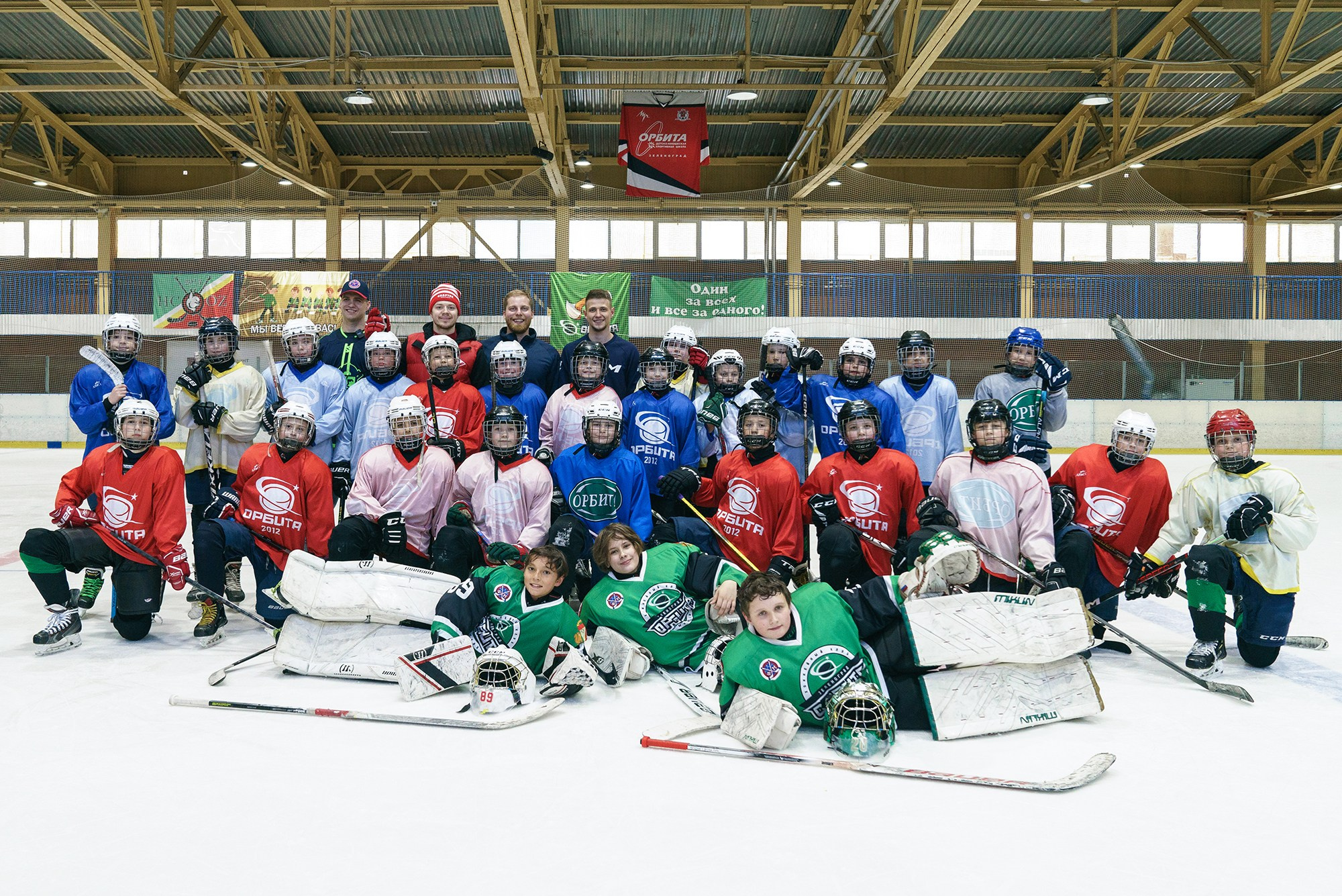 Спорт. Ваш личный фотограф Марина Волкова