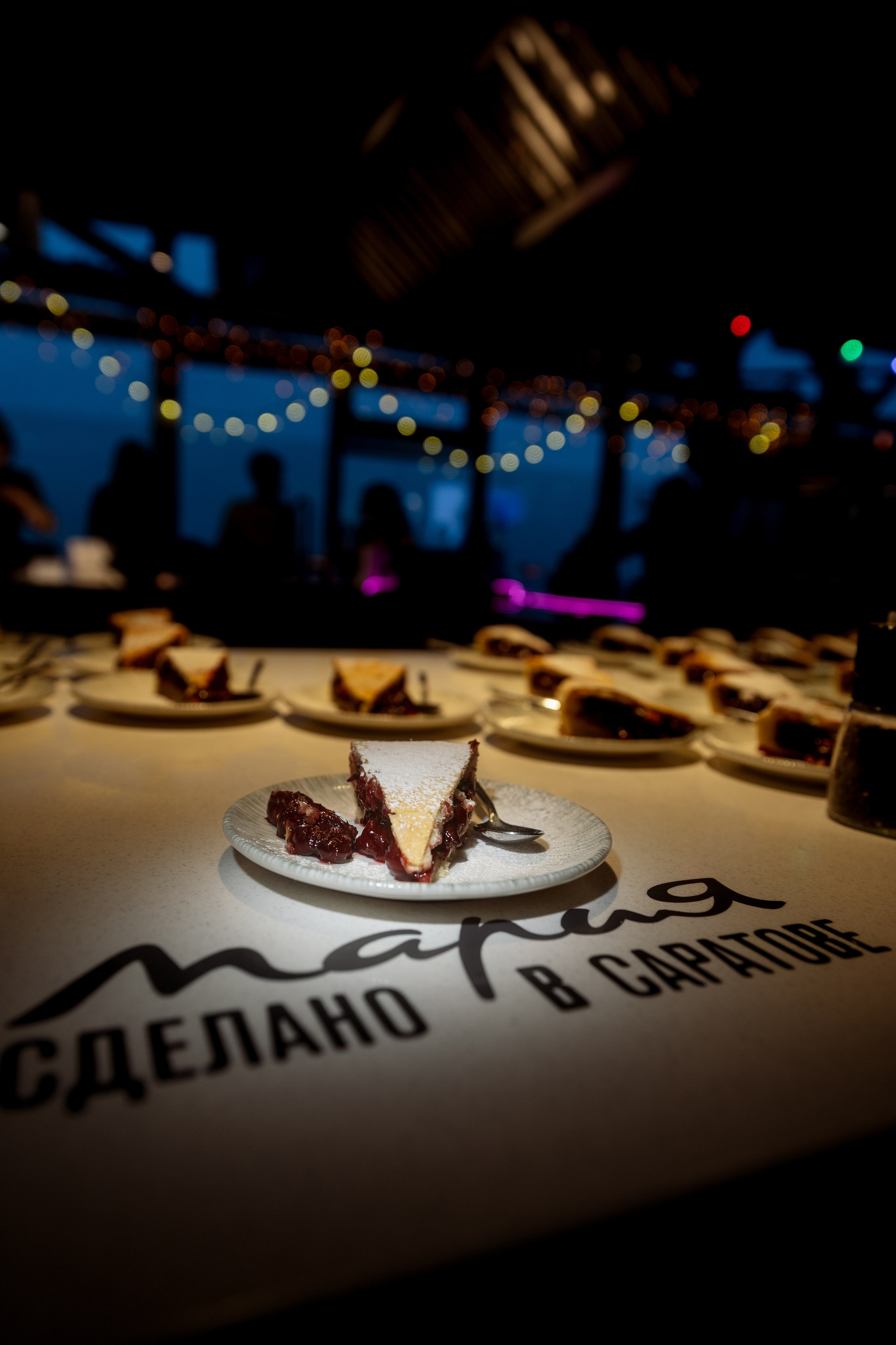 Кулинарный репортаж. NKA_FOTO