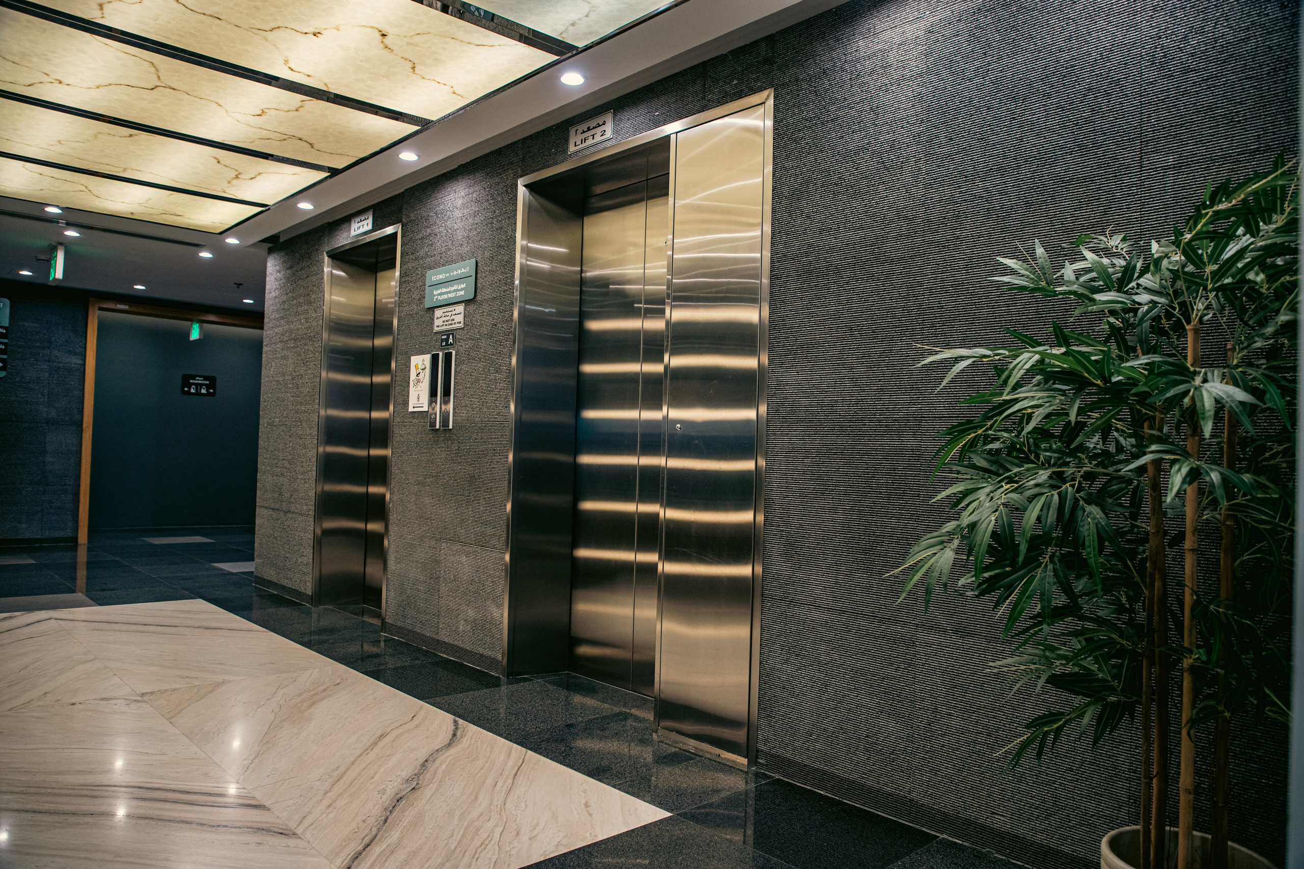 Недвижимость в Дохе. Фотограф в Москве портреты | репортажи | спорт