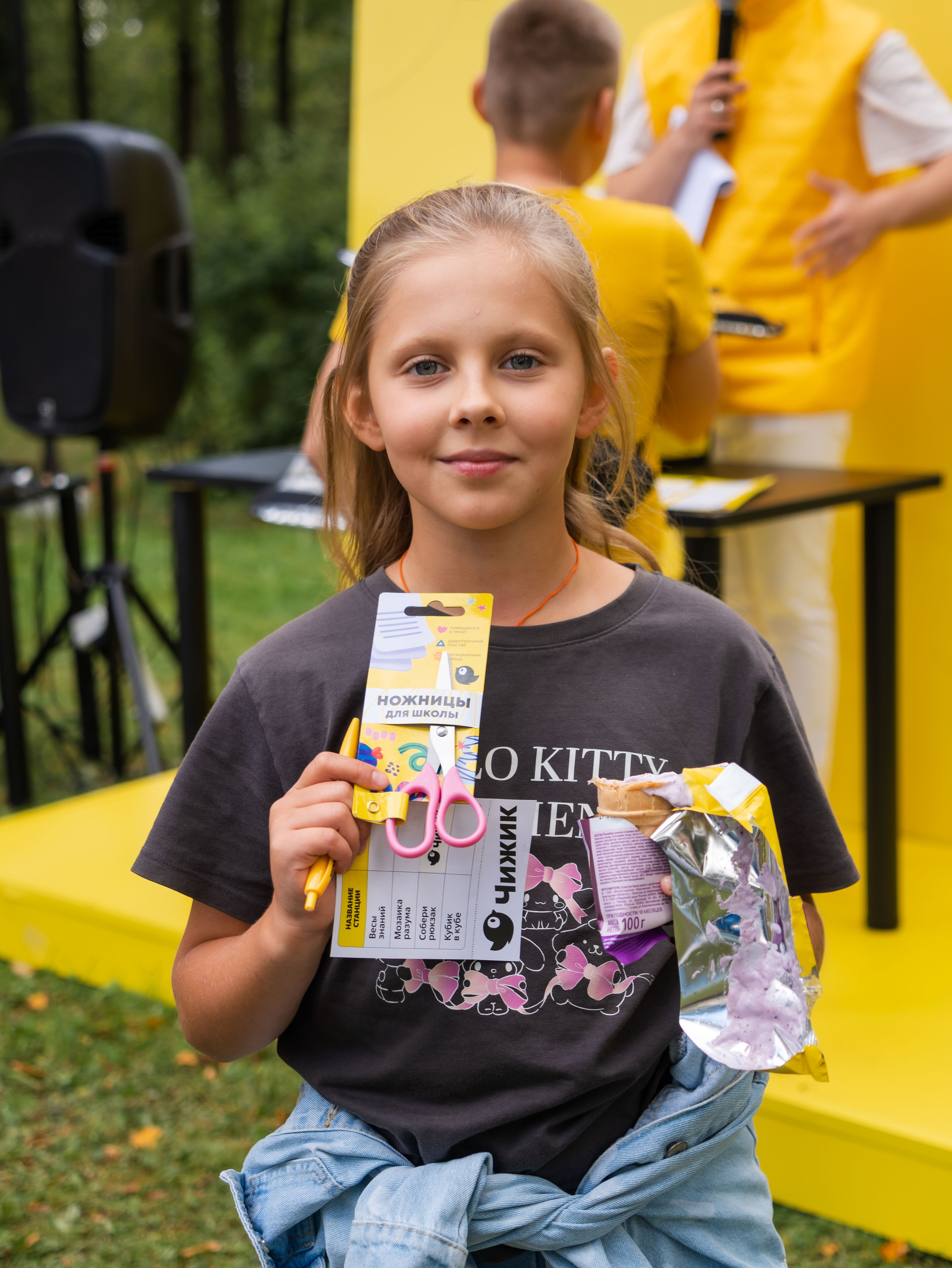 День знаний вместе с чижиком. Фотограф Москва