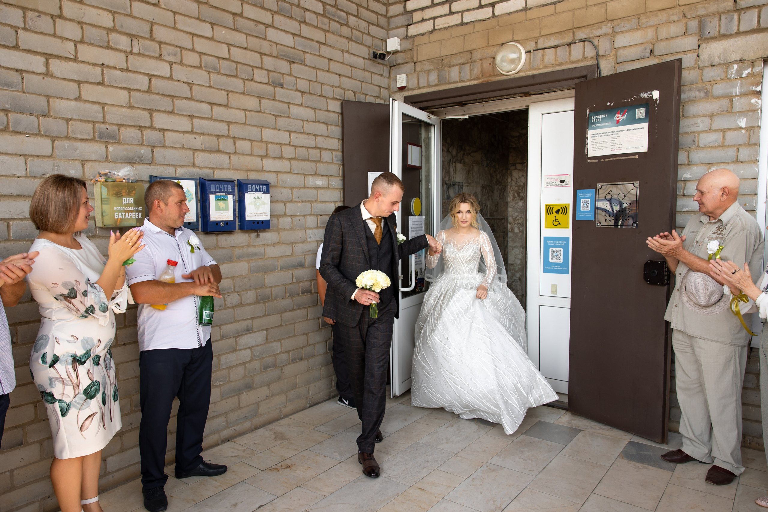 Виталий и Софья. Видеосьемка, фотосьемка свадеб, юбилеев, утренников в Краснодарском кр