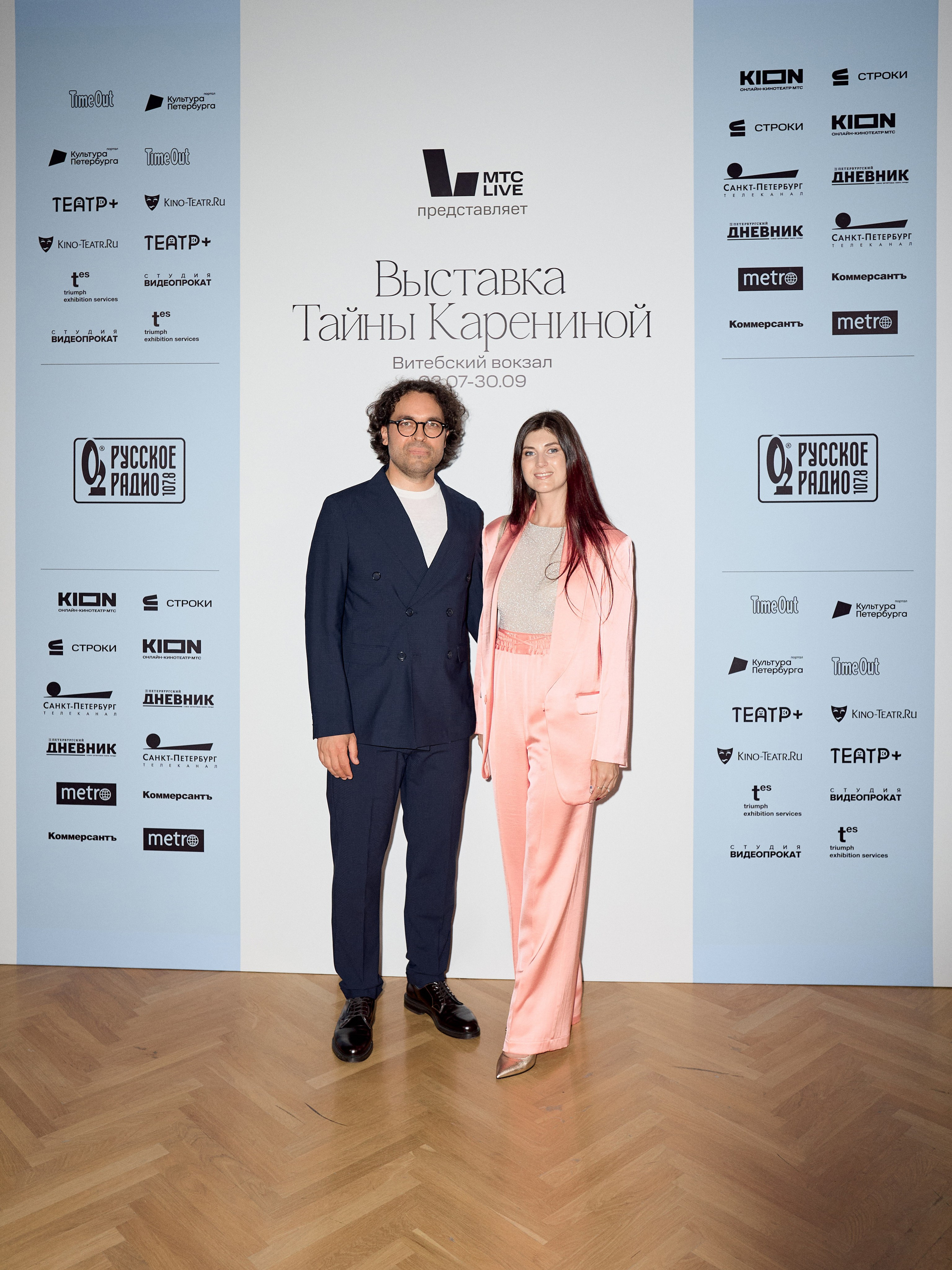 Выставка «Тайны Карениной»