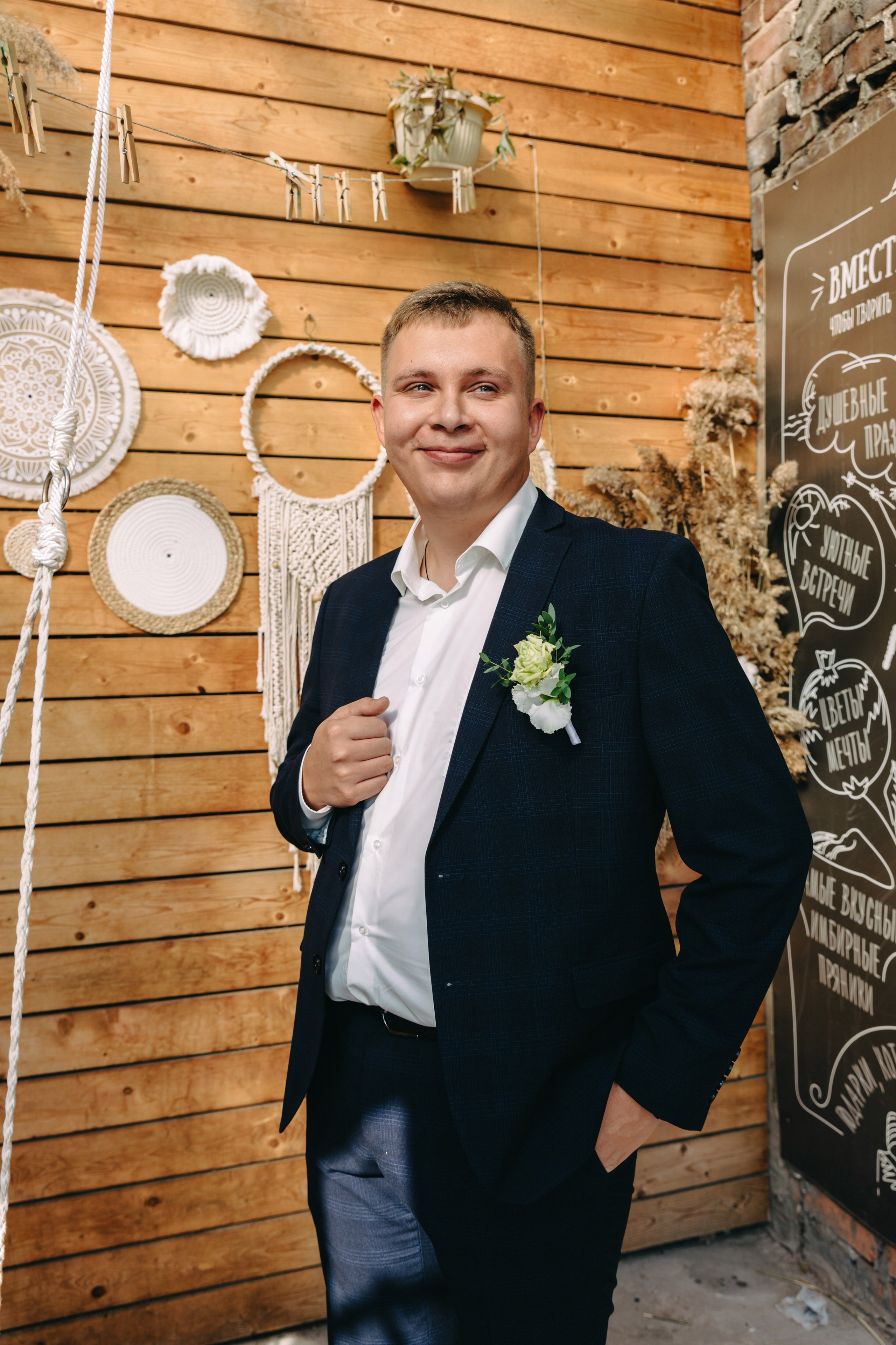 Свадьба Ивана и Елены. Фотосессии, Семейный, свадебный фотограф в Самаре