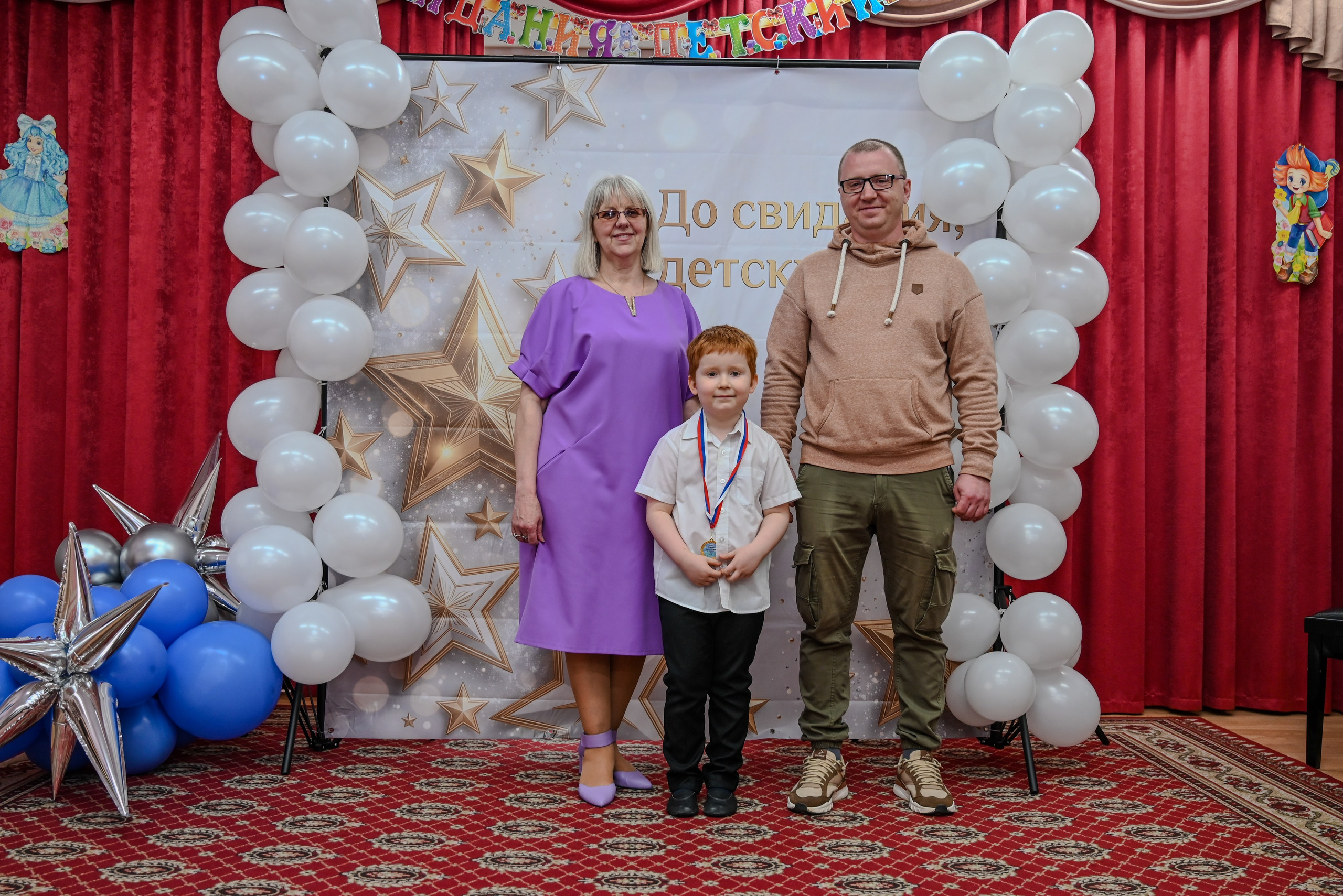 Выпускной. Семейный и детский фотограф Москва
