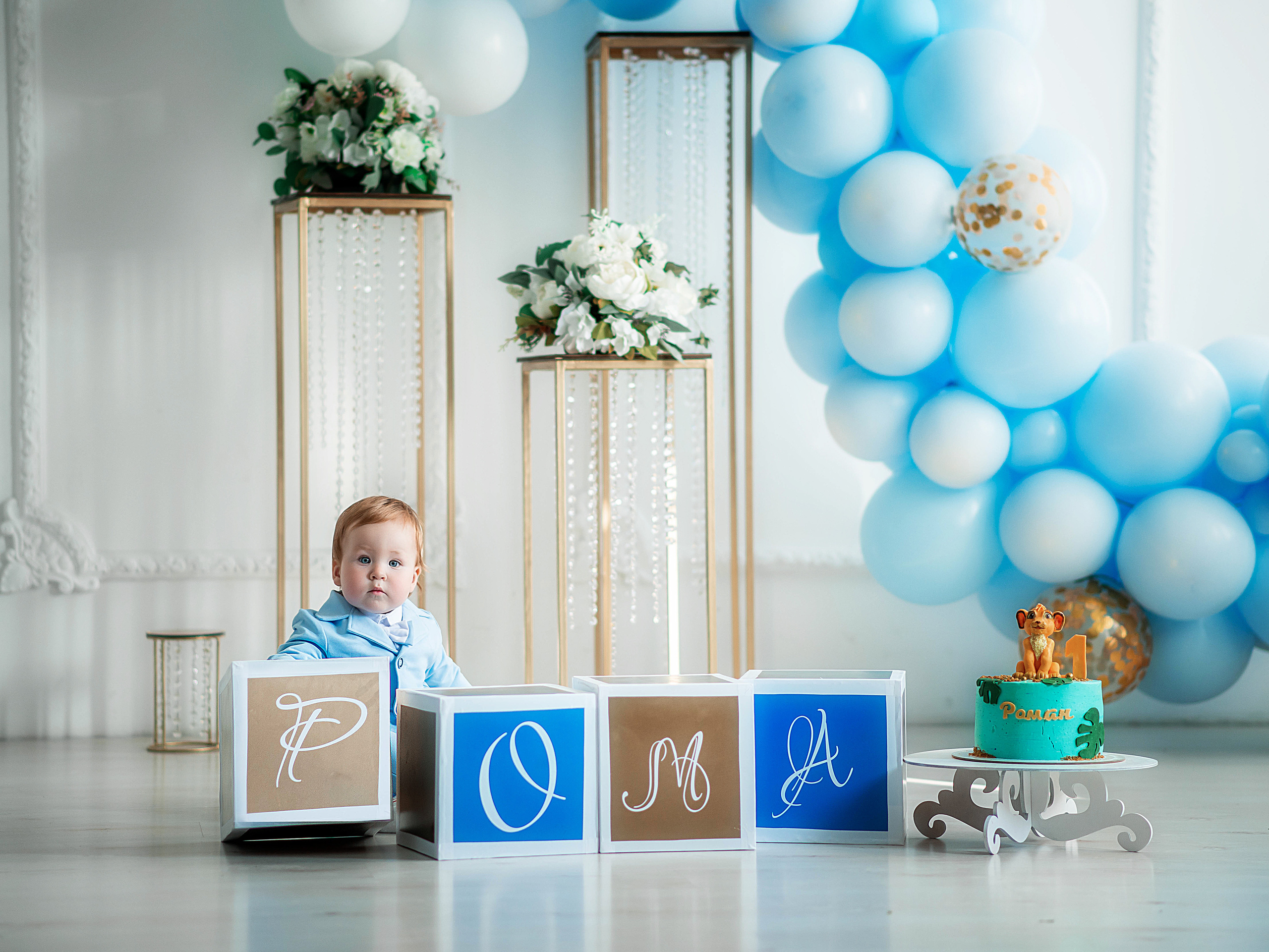 Годовасие. Семейный и детский фотограф в Подольске и Москве