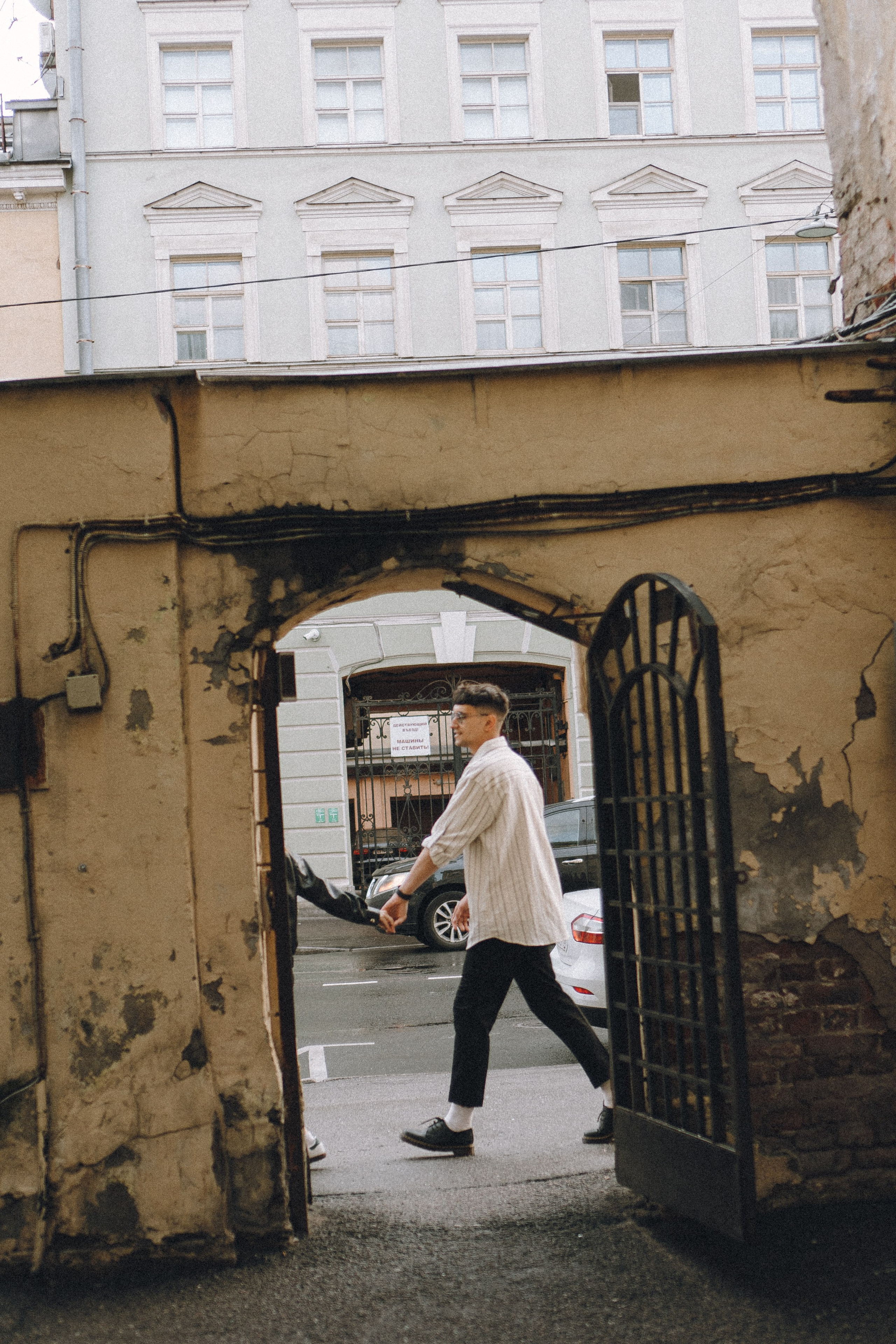 ЛЮБОВЬ В ИЮНЕ. Профессиональный фотограф, Санкт-Петербург — Виктория Богомолова