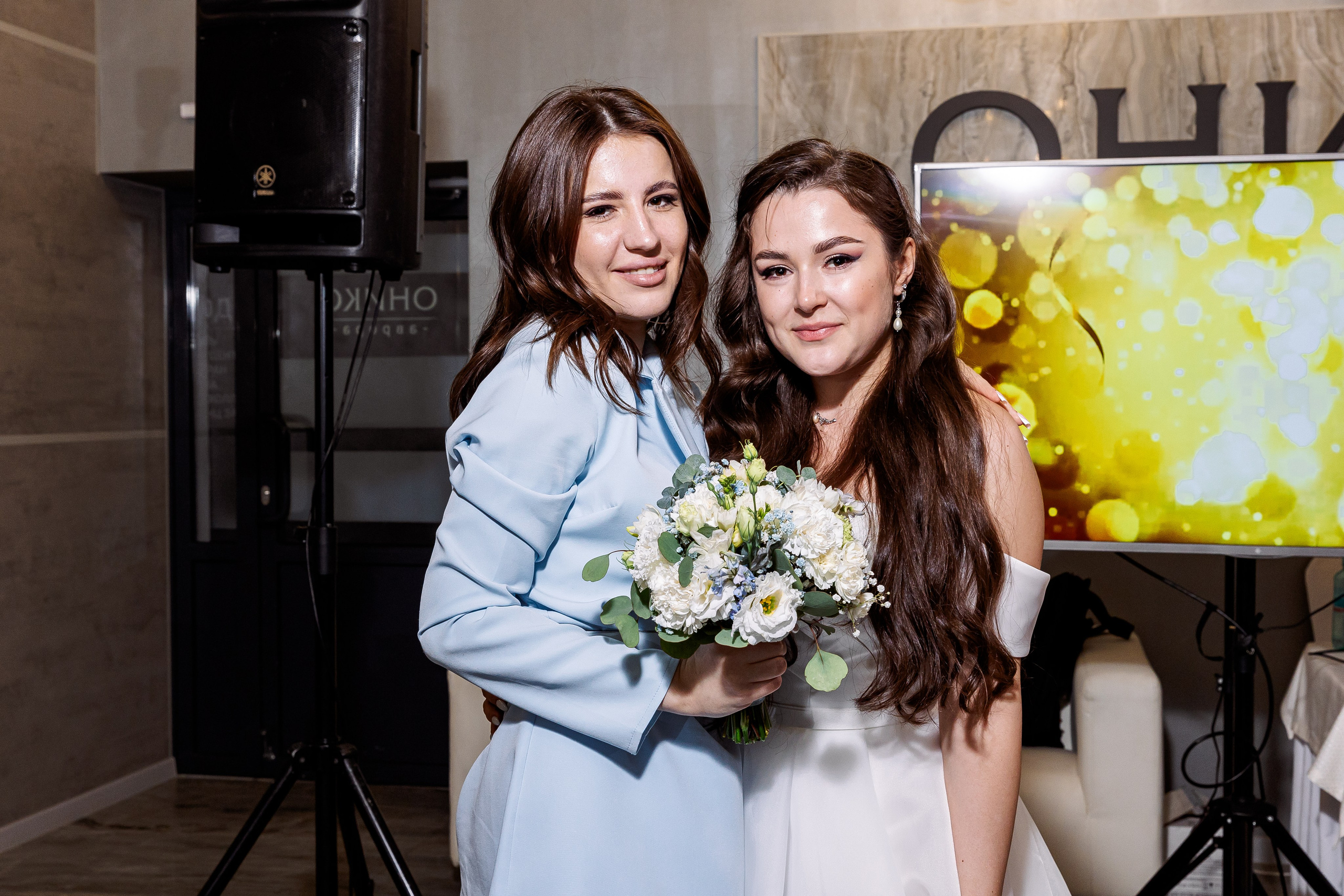 Сергей и Валерия. Свадебный и семейный фотограф в Челябинске Юлия Ишимова