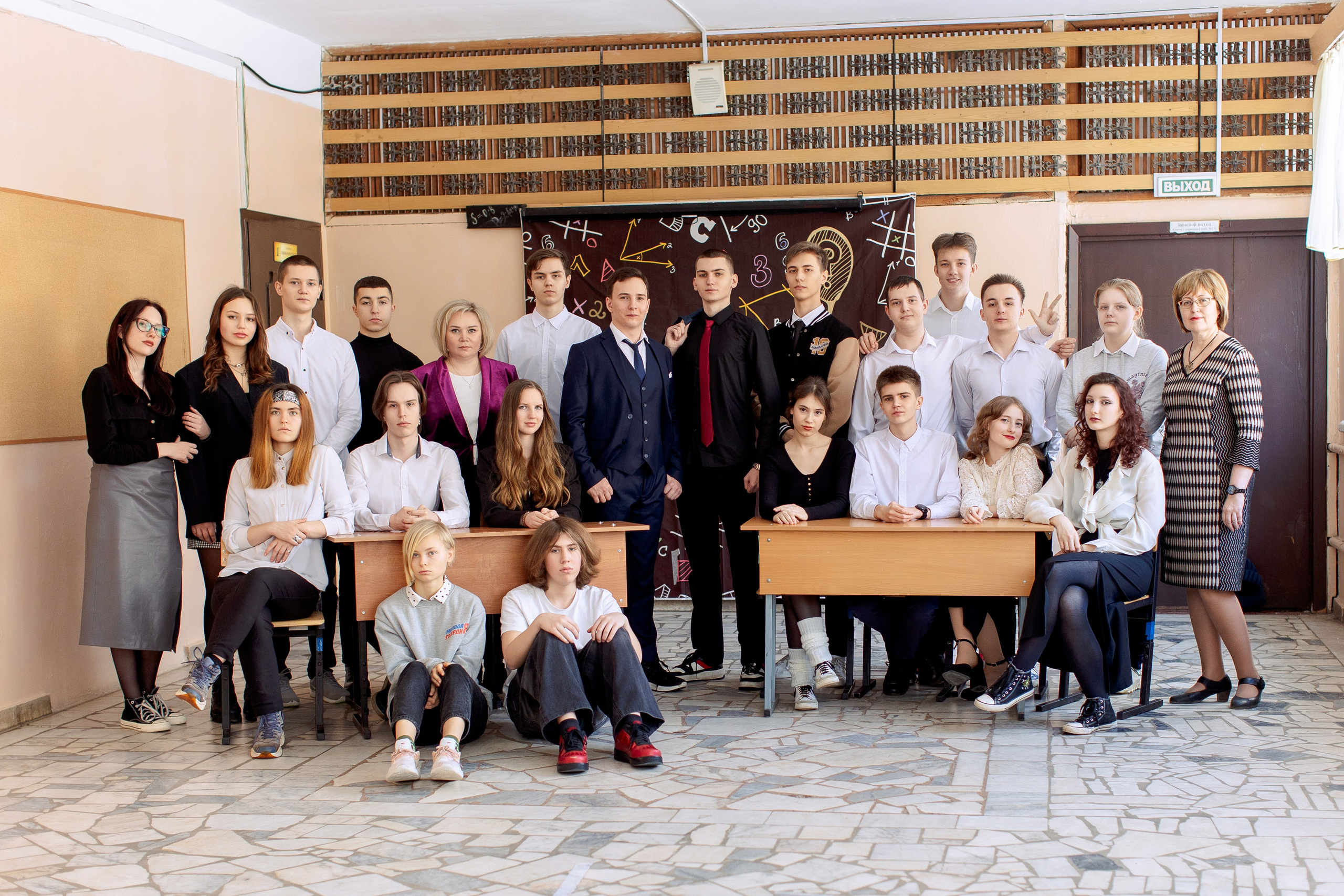 Старшие классы. Выпускные альбомы Зеленоград Москва