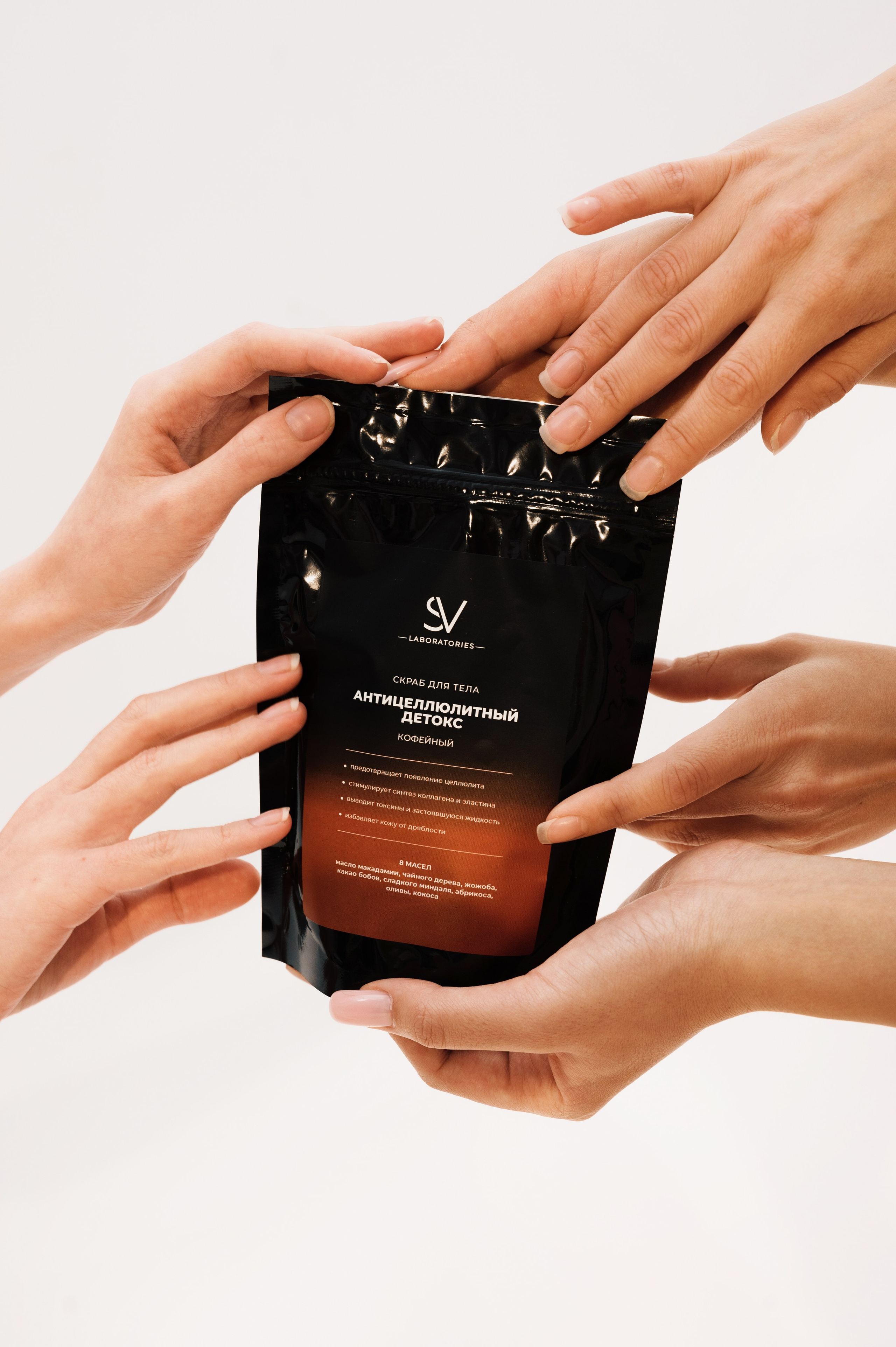 SAHAR&VOSK. Коммерческий фотограф из Уфы Яна Шакирова