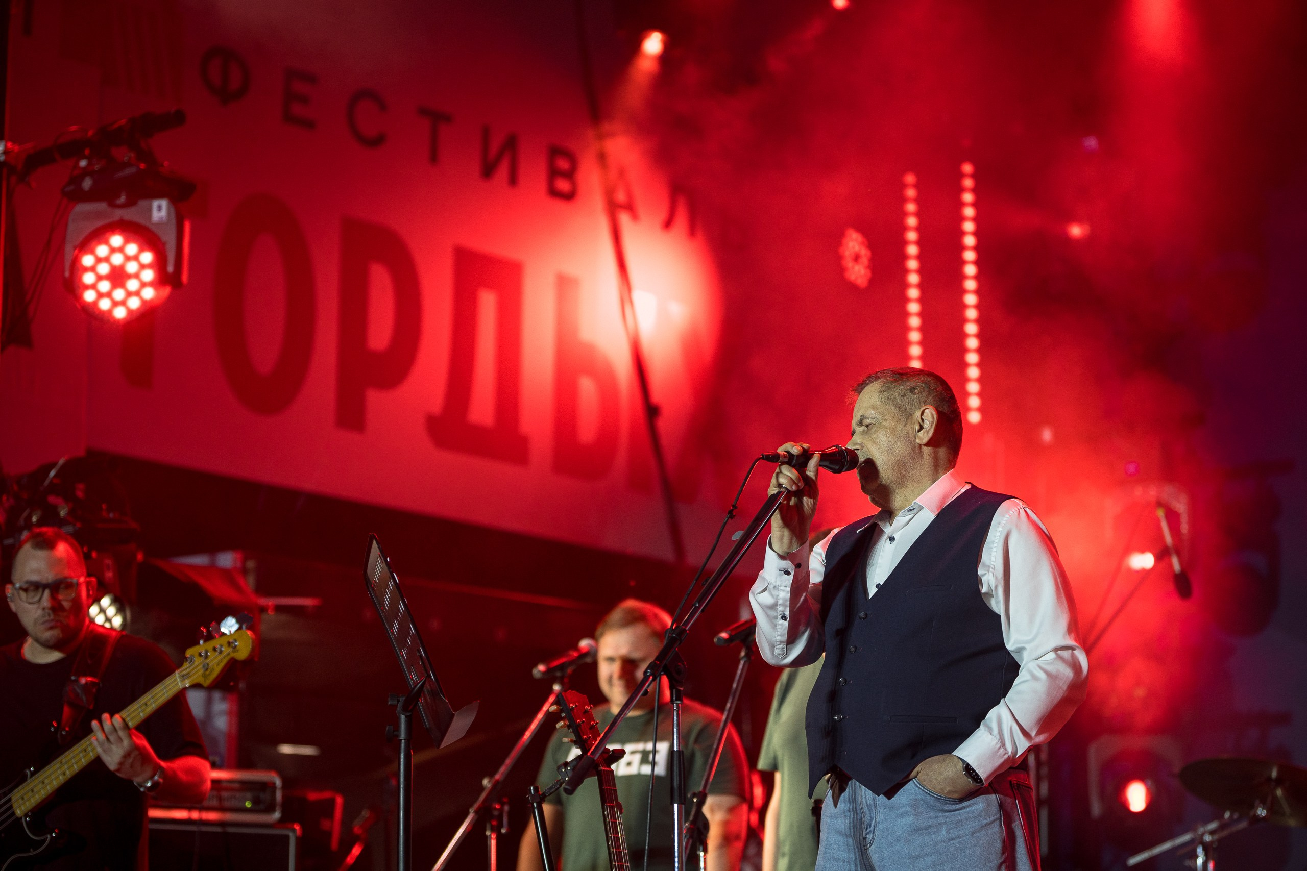 Музыка Гордых. Sunnyman