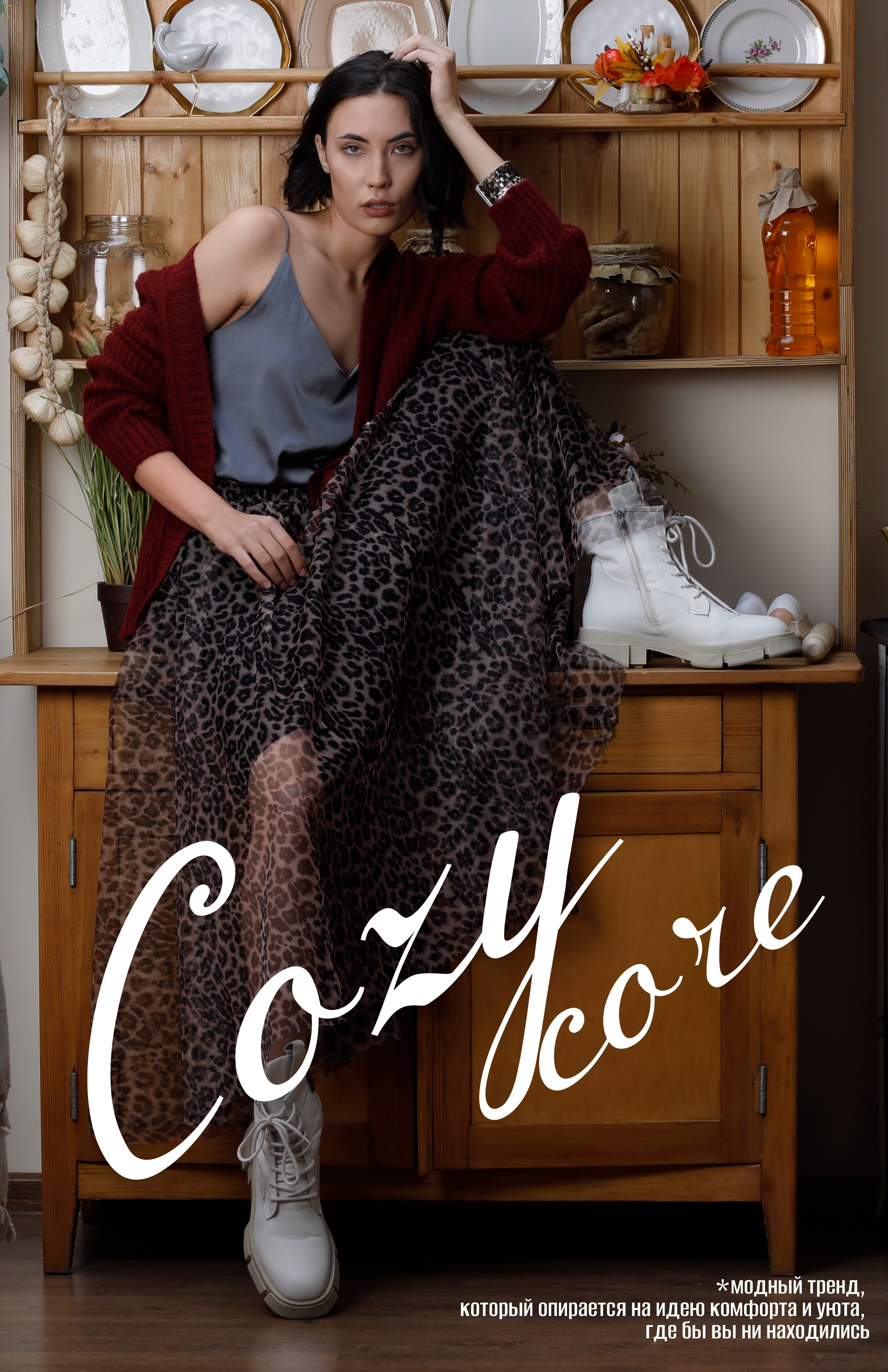 SODA Firenze. Elizabeth Marriott