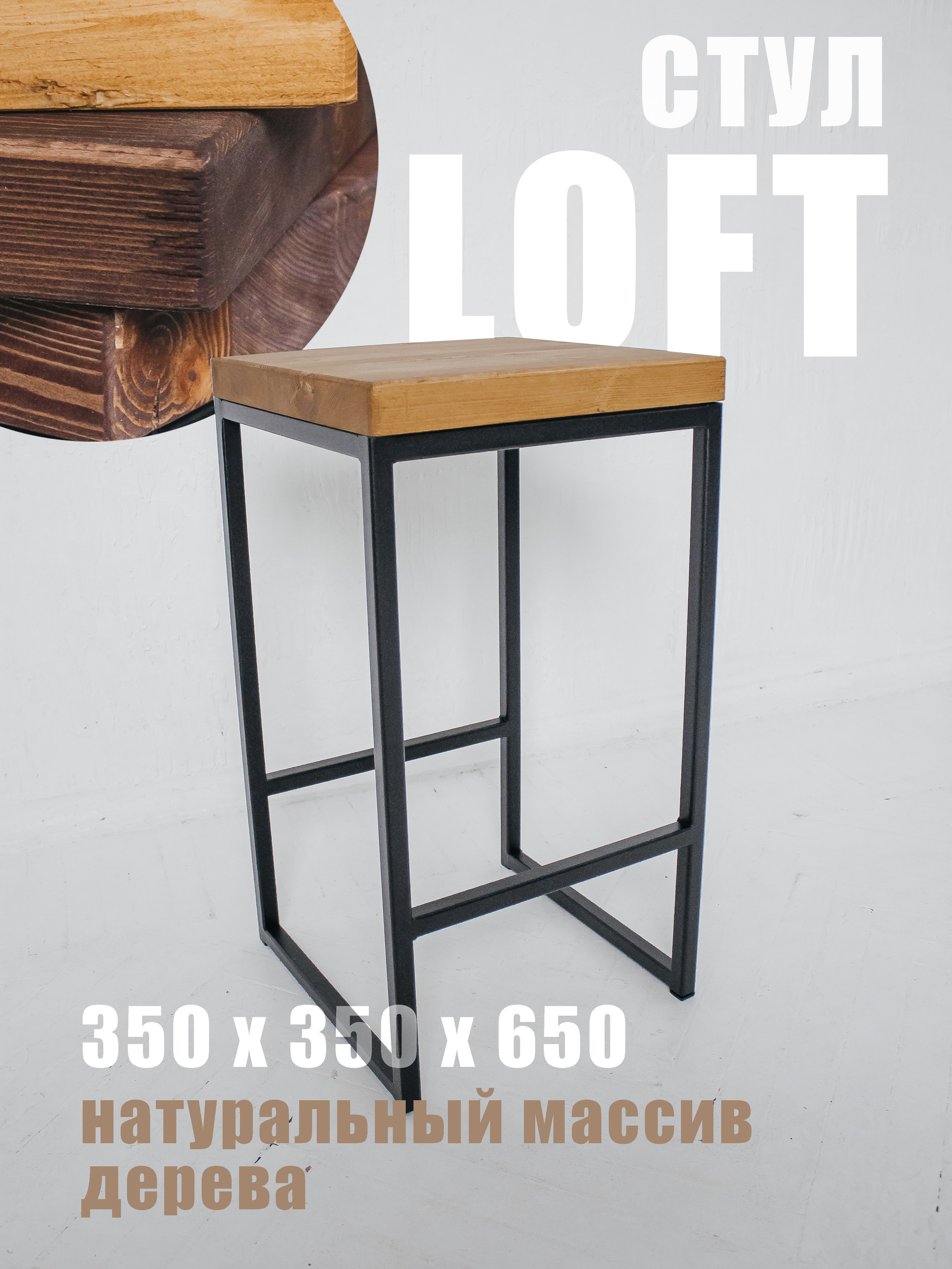 WILDBERRIES. ФОТОГРАФ АЛИНА ФОКА