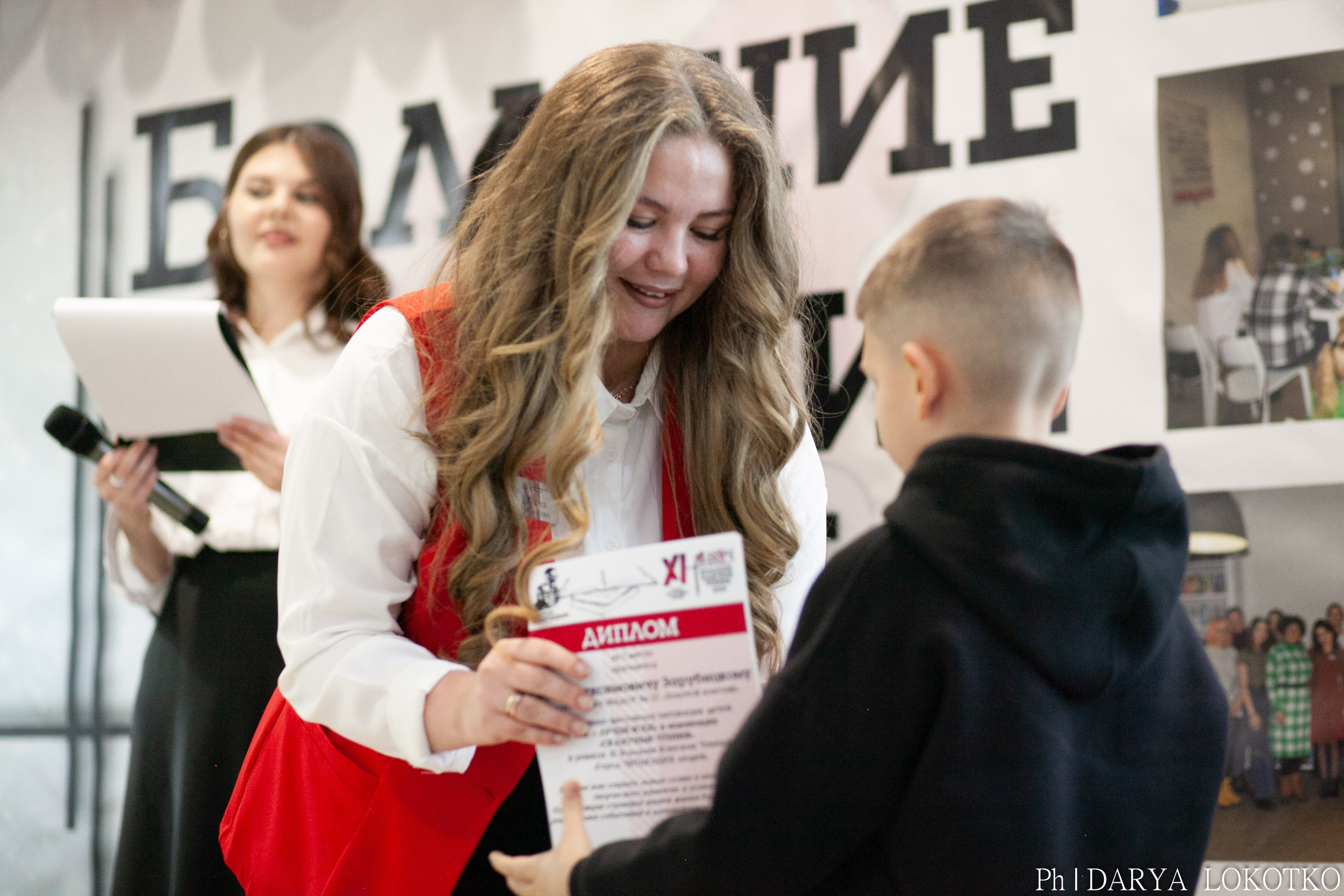 Большие Канские чтения 2025. Фотограф Дарья Локотко в Красноярске