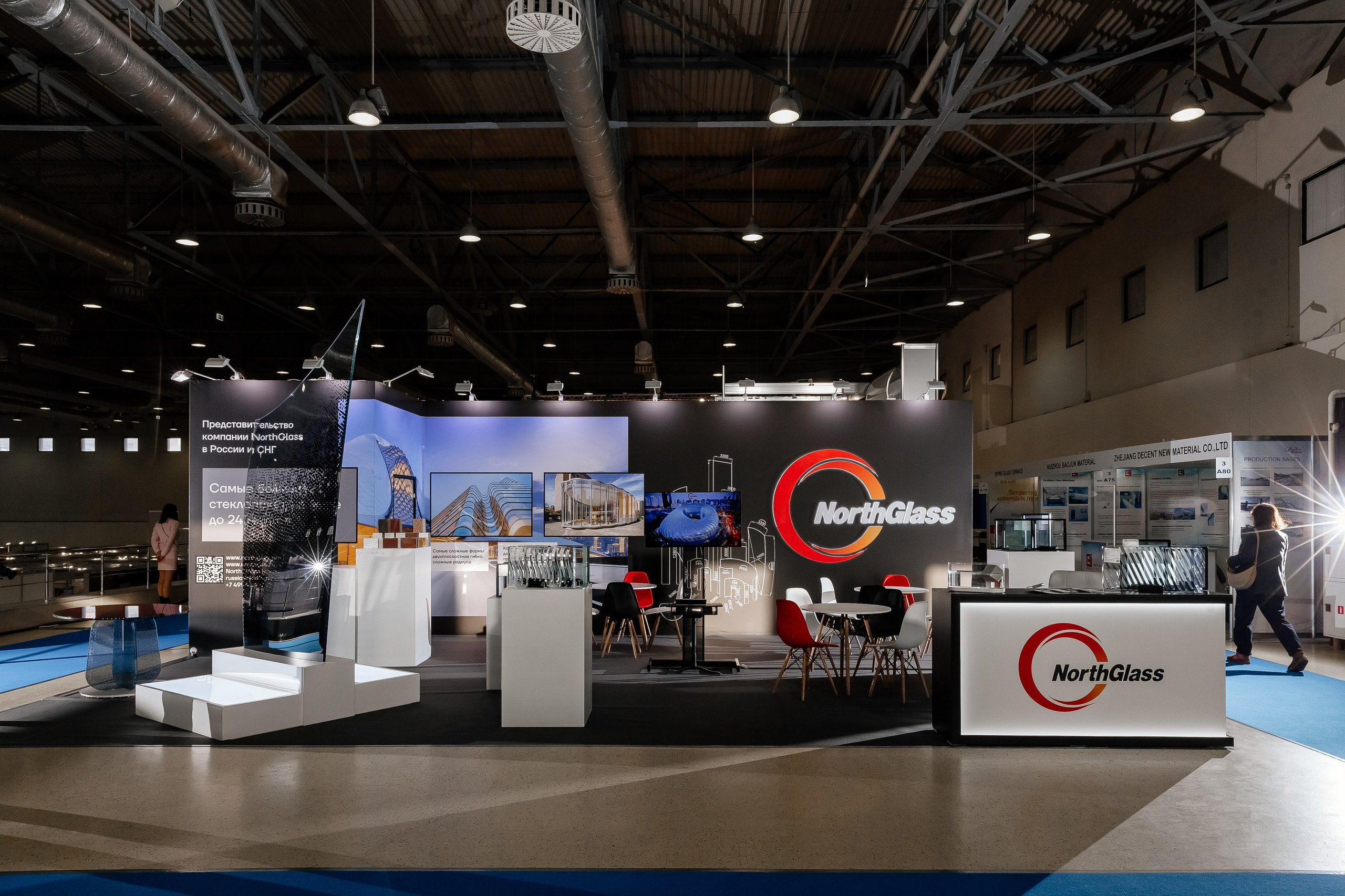 Экспоцентр Мир стекла northglass. Профессиональный фотограф Инесса Новикова в Москве