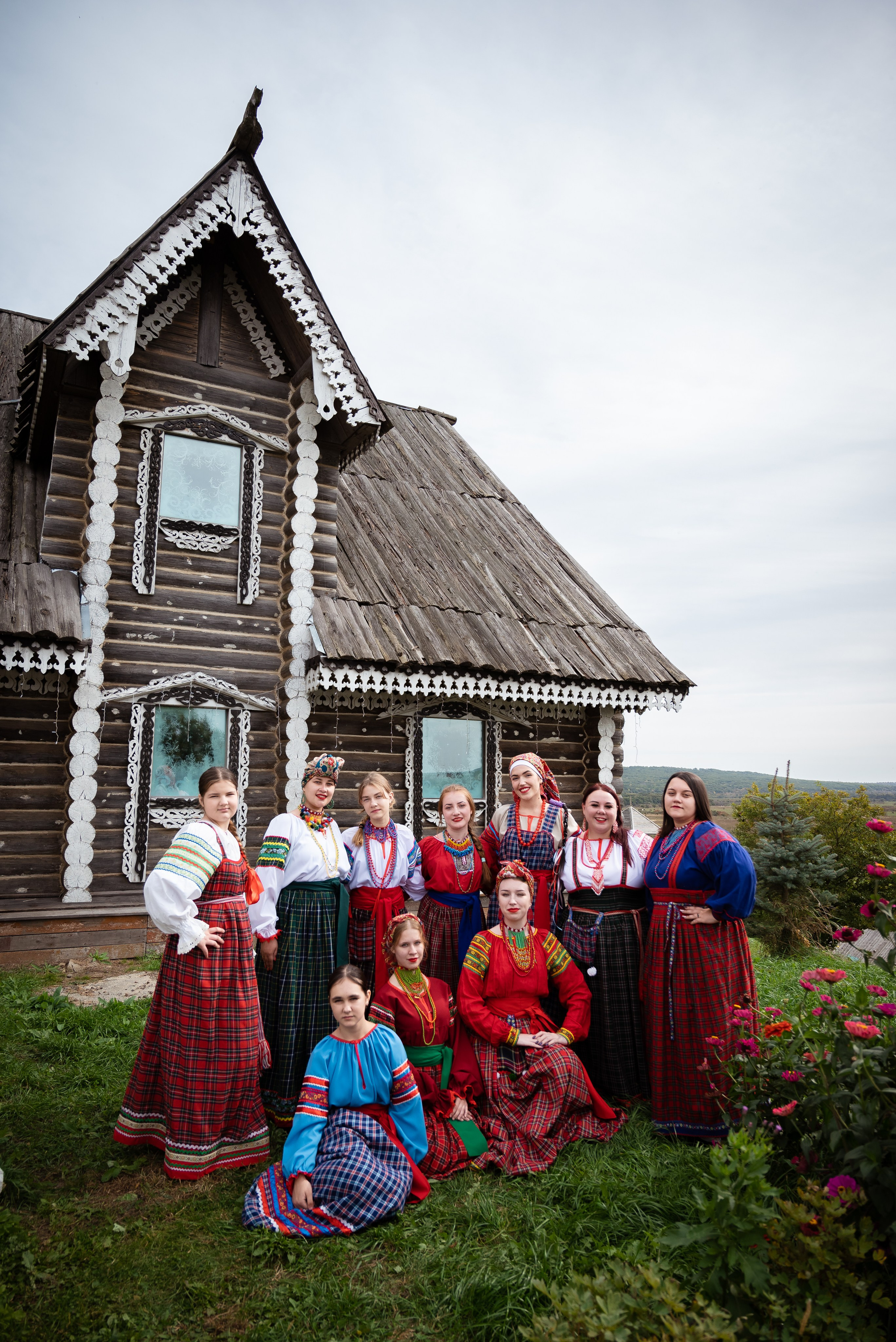 Славица и Верея