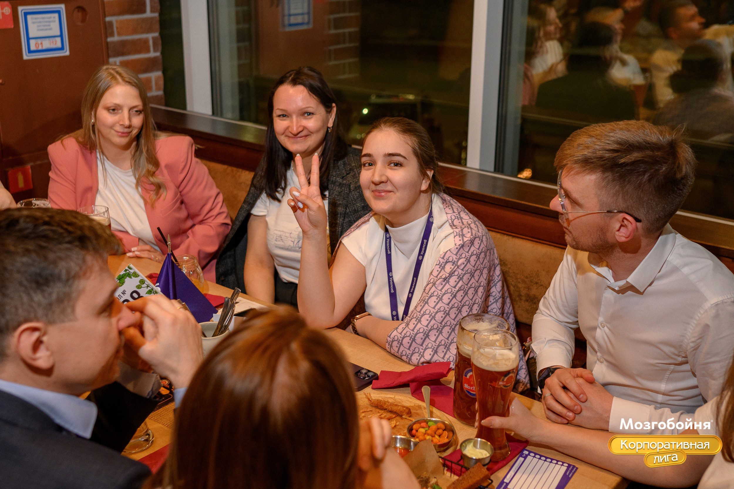 Корпоративная лига МЗГБ. Фотограф Александр Данилов