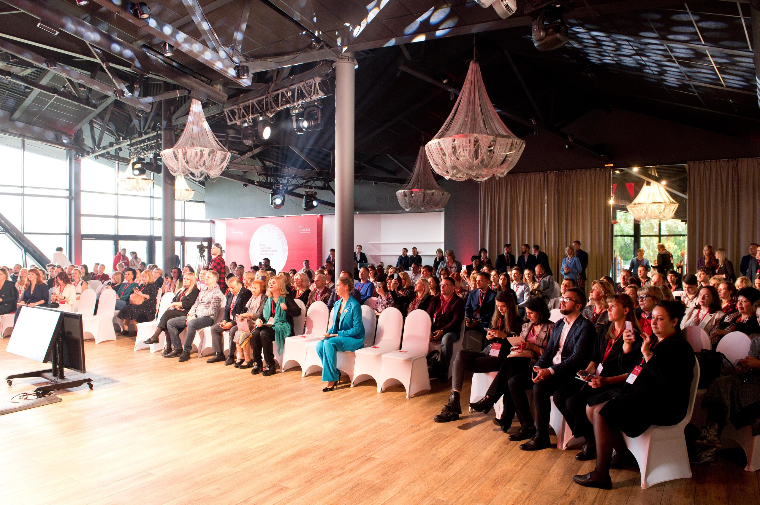 Мероприятие для клиентов и партнеров Puratos. Репортажный фотограф и видеограф Слава Думчев. Тимбилдинги, отчетники, корпоративы