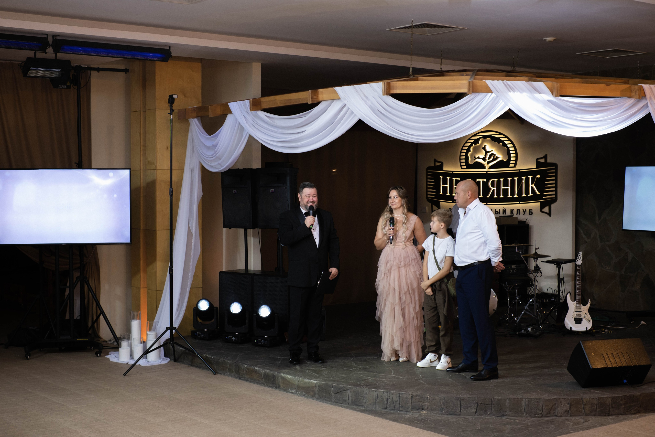 WEDDING DAY Валерия и Владислав. Свадебный и семейный фотограф г. Волгоград Биленко Ангелина