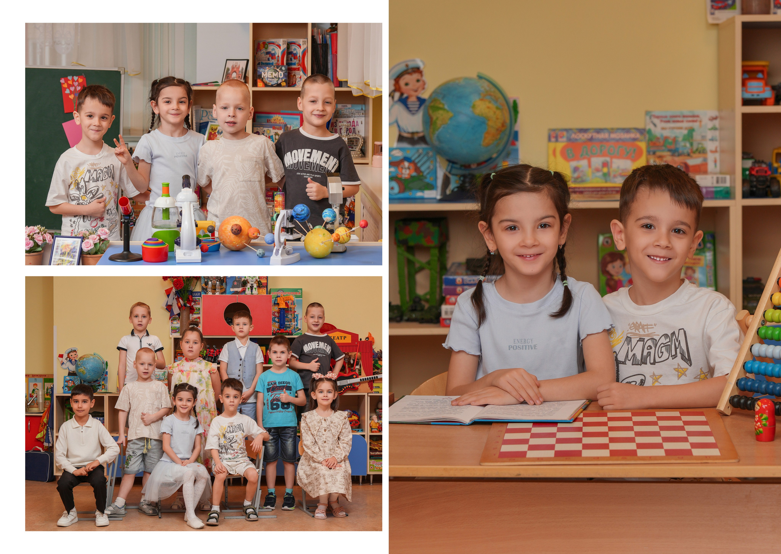 ДЕТСКИЙ САД 176. Красивый выпускной альбом в Краснодаре