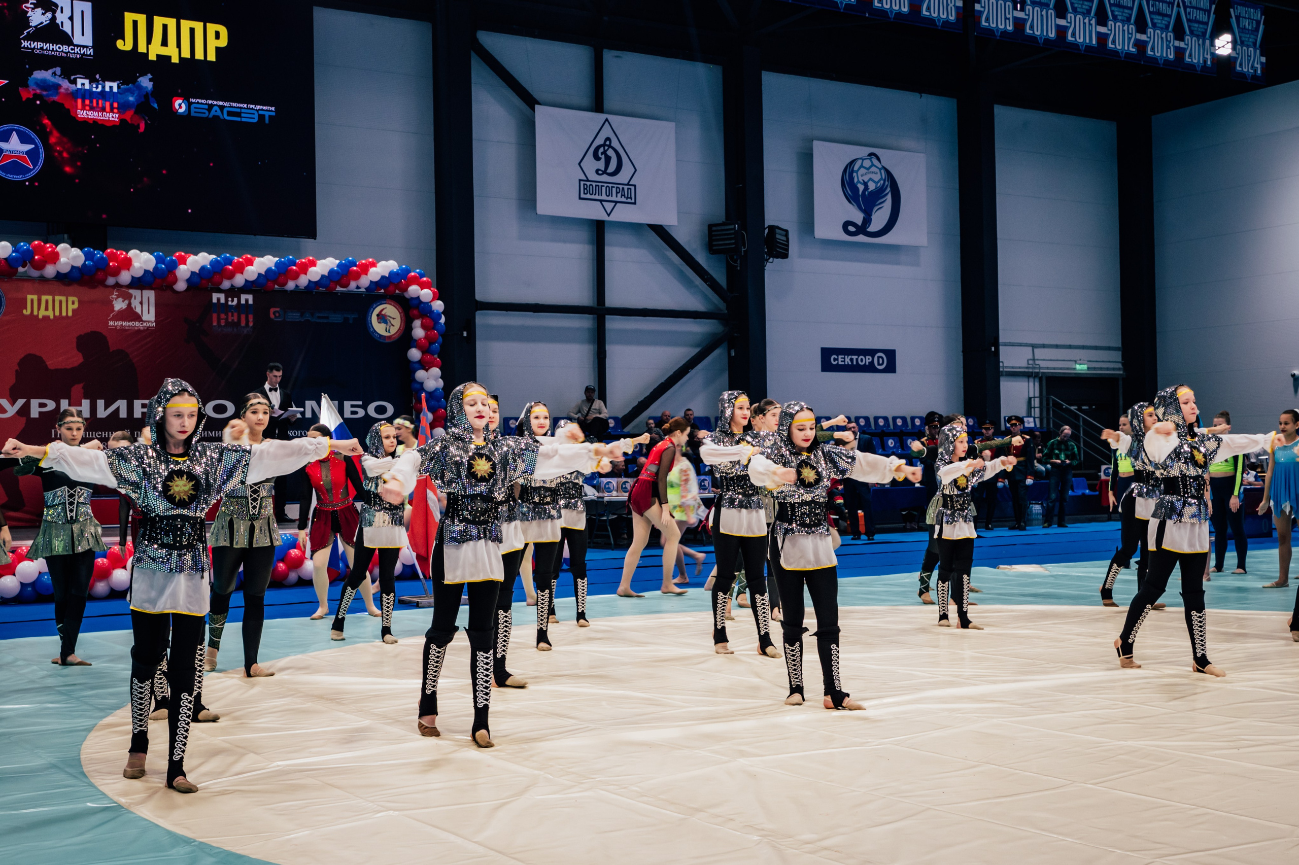 Турнир по самбо ЮФО