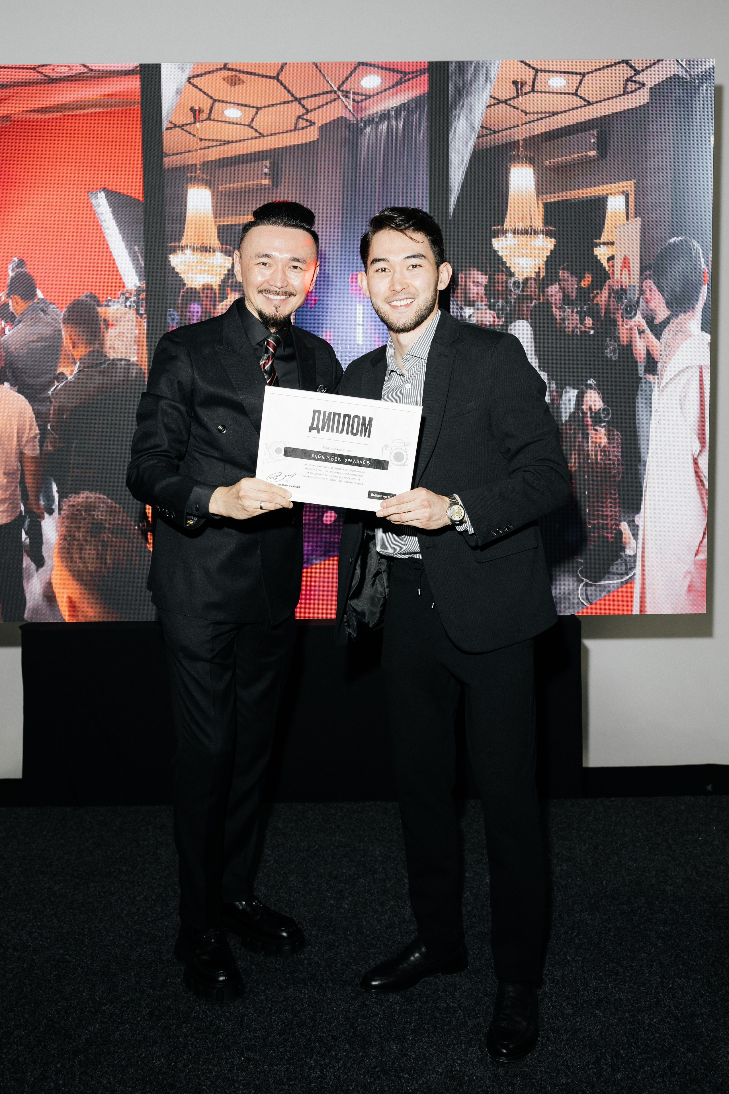 Свадебный фотограф Алматы