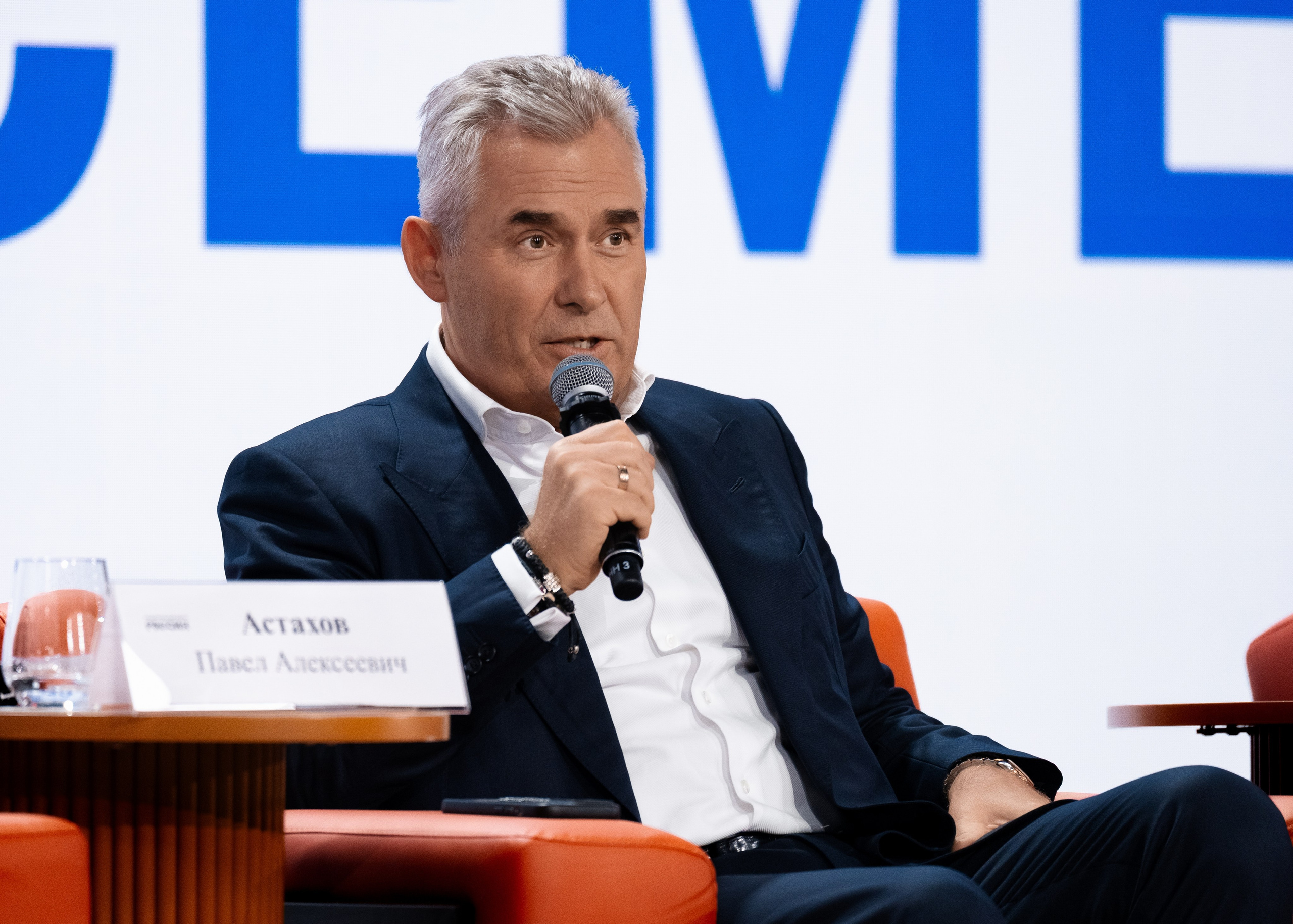 MMMF. Фотограф Дмитрий Алехин. Репортажная съемка мероприятий в Москве