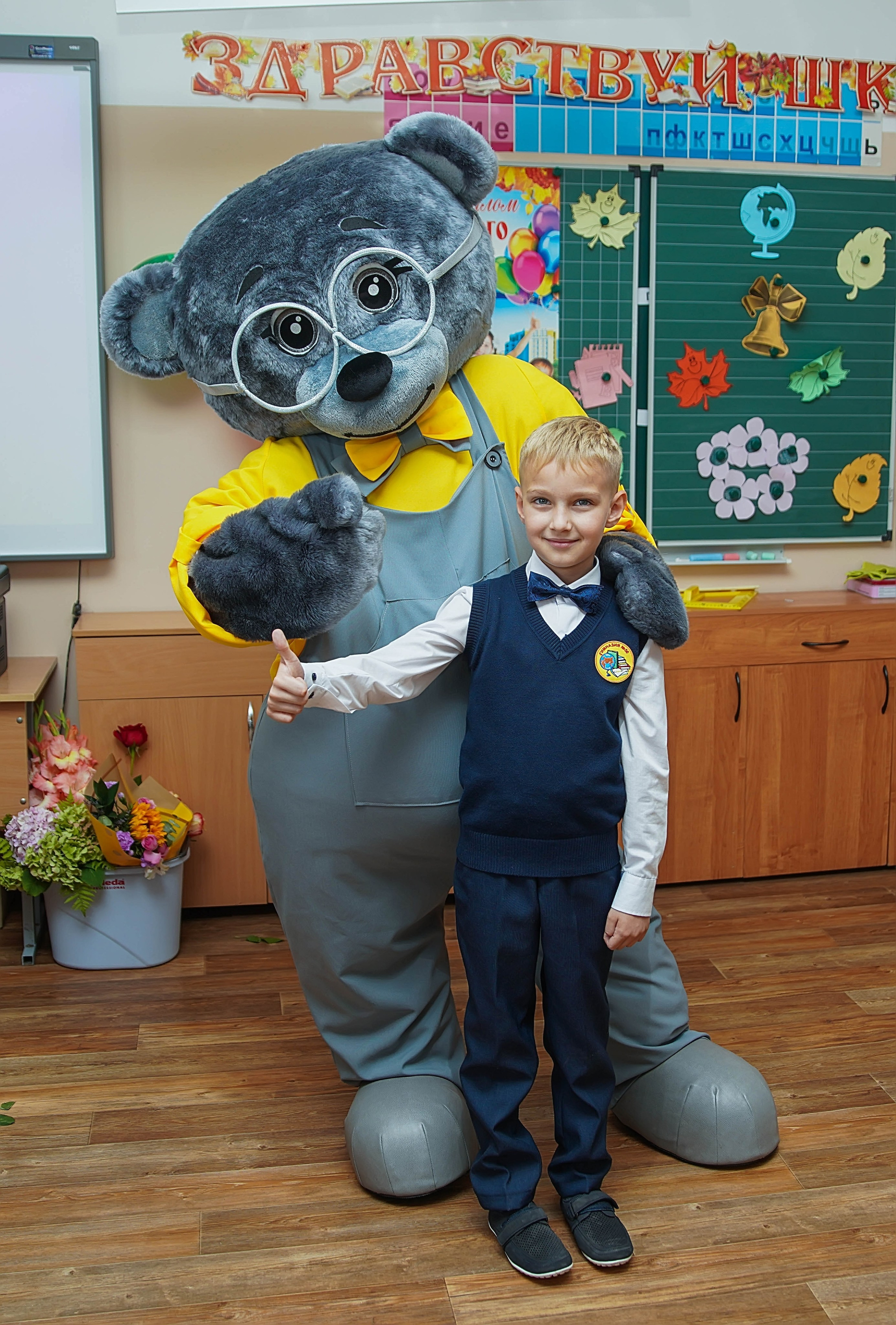 Праздник в классе. Семейный и детский фотограф в Нижнем Новгороде