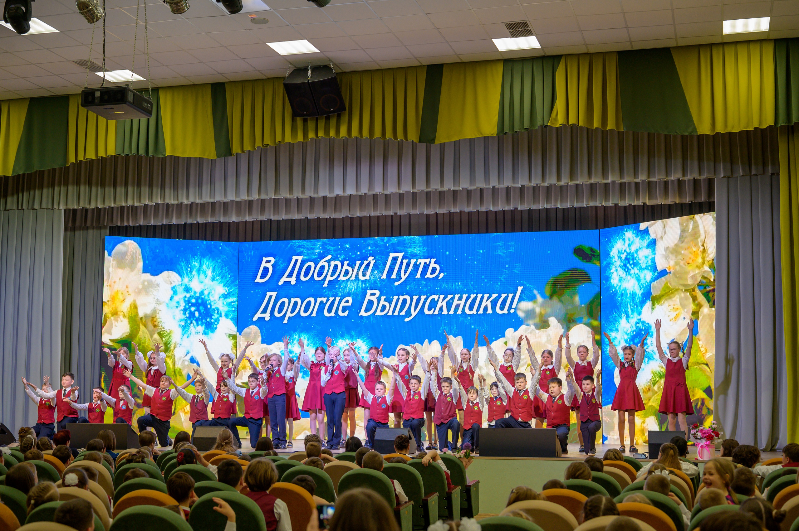 Выпускной 4Б гимназия № 16. Фотограф новорожденных, семейный детский в Тюмени Татьяна Морозова