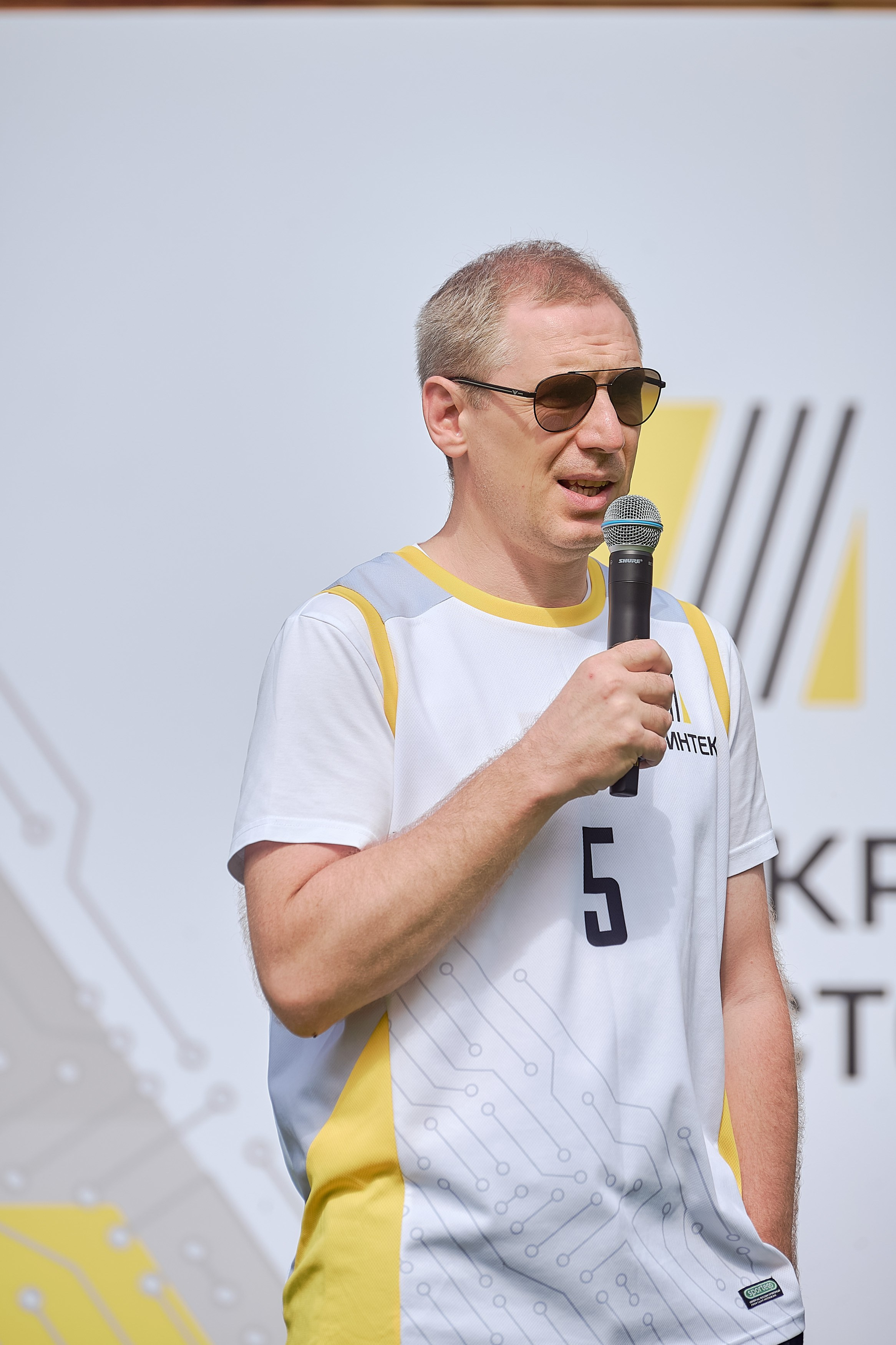 СИБИНТЕК — День нефтянника. Фотограф Яковлев Роман — Красноярск